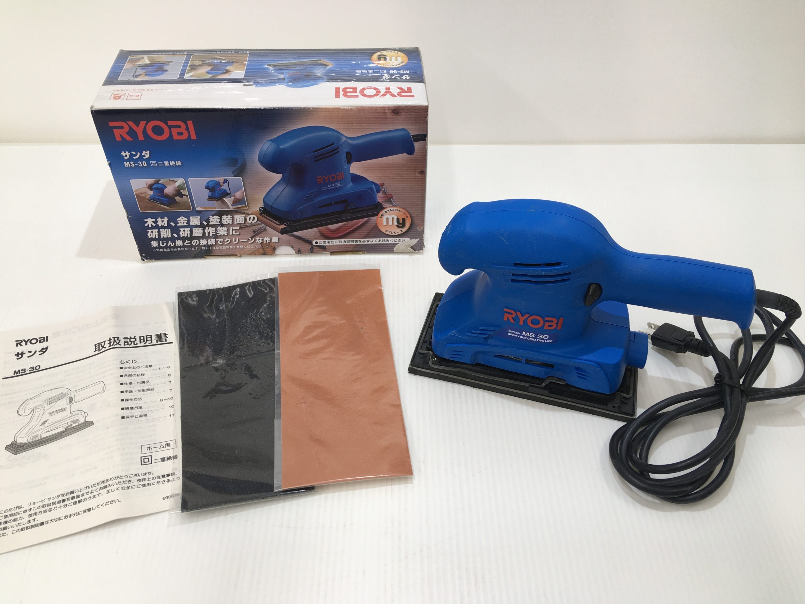 RYOBI サンダ　MS-30