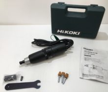 HiKOKI 18mmハンドグラインダ　GP2SA