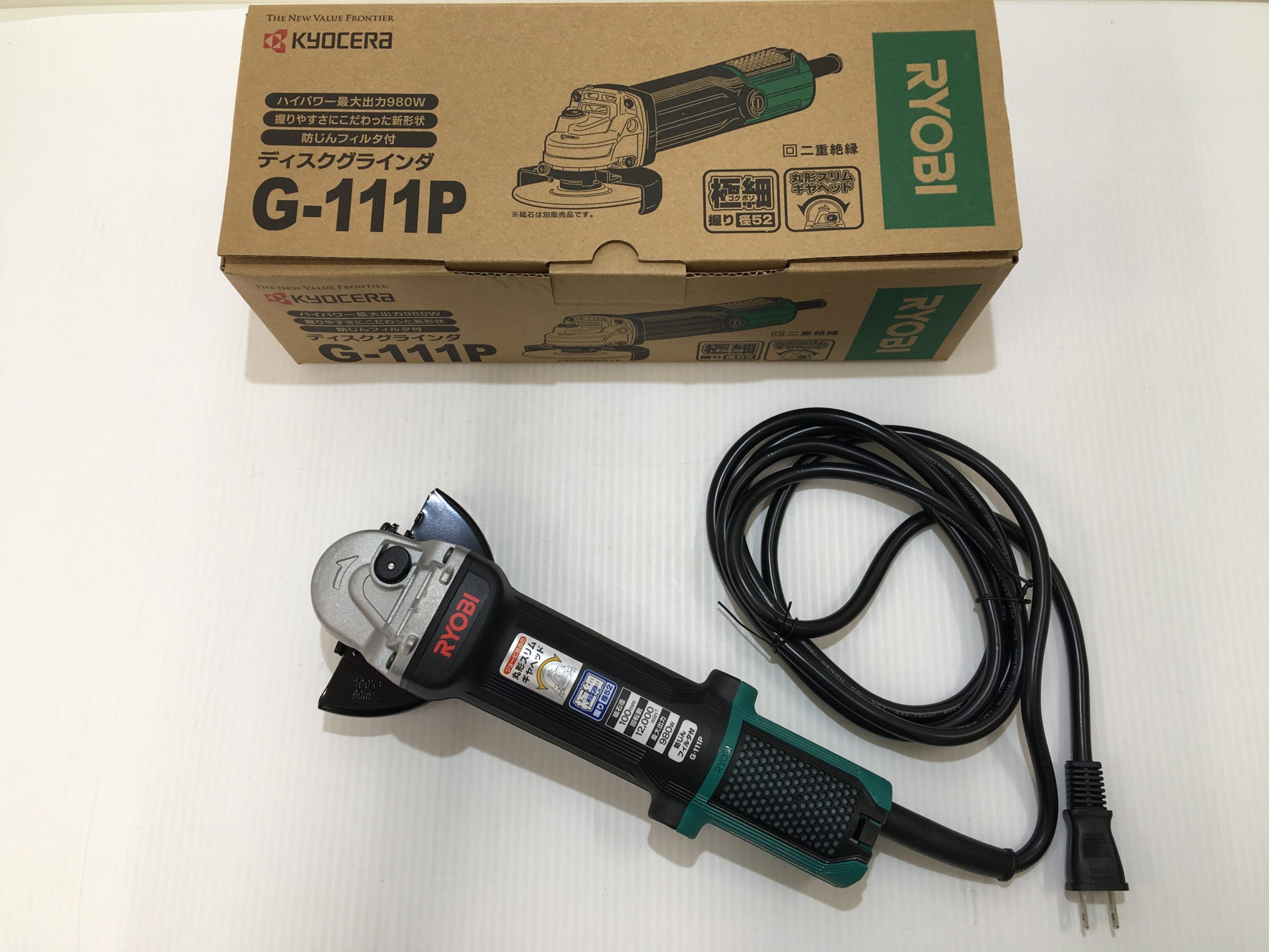 RYOBI ディスクグラインダ　G-111P 627400A