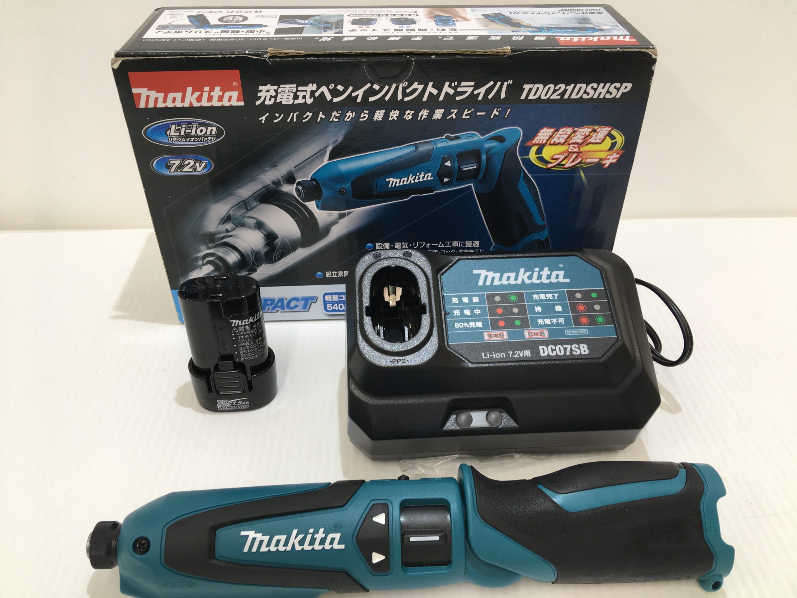 工具買取王国 鈴鹿白子23号店】makita 充電式ペンインパクトドライバ