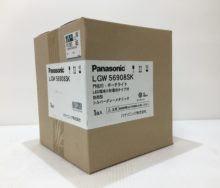 未使用Panasonic　LED門柱灯40形電球色　LGW56908SK