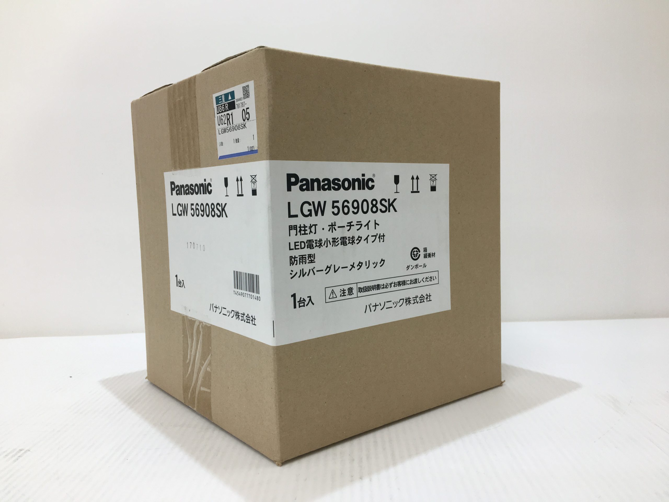 未使用Panasonic　LED門柱灯40形電球色　LGW56908SK