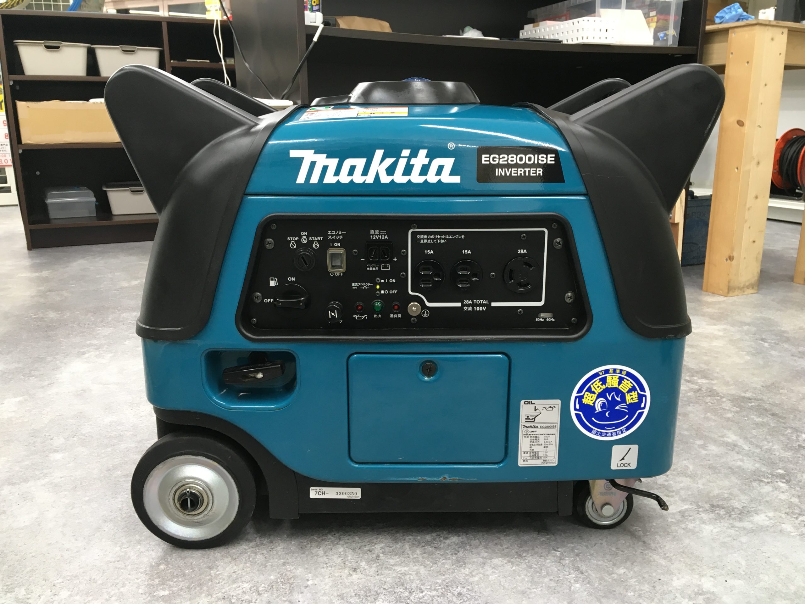 makita インバータ発電機　EG2800ISE