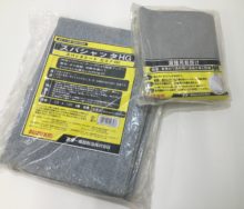 SUZUKID スパッタシート、溶接用前掛け（別売）