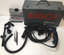 BOSCH 吸じんハンマドリル　GAH500DSE