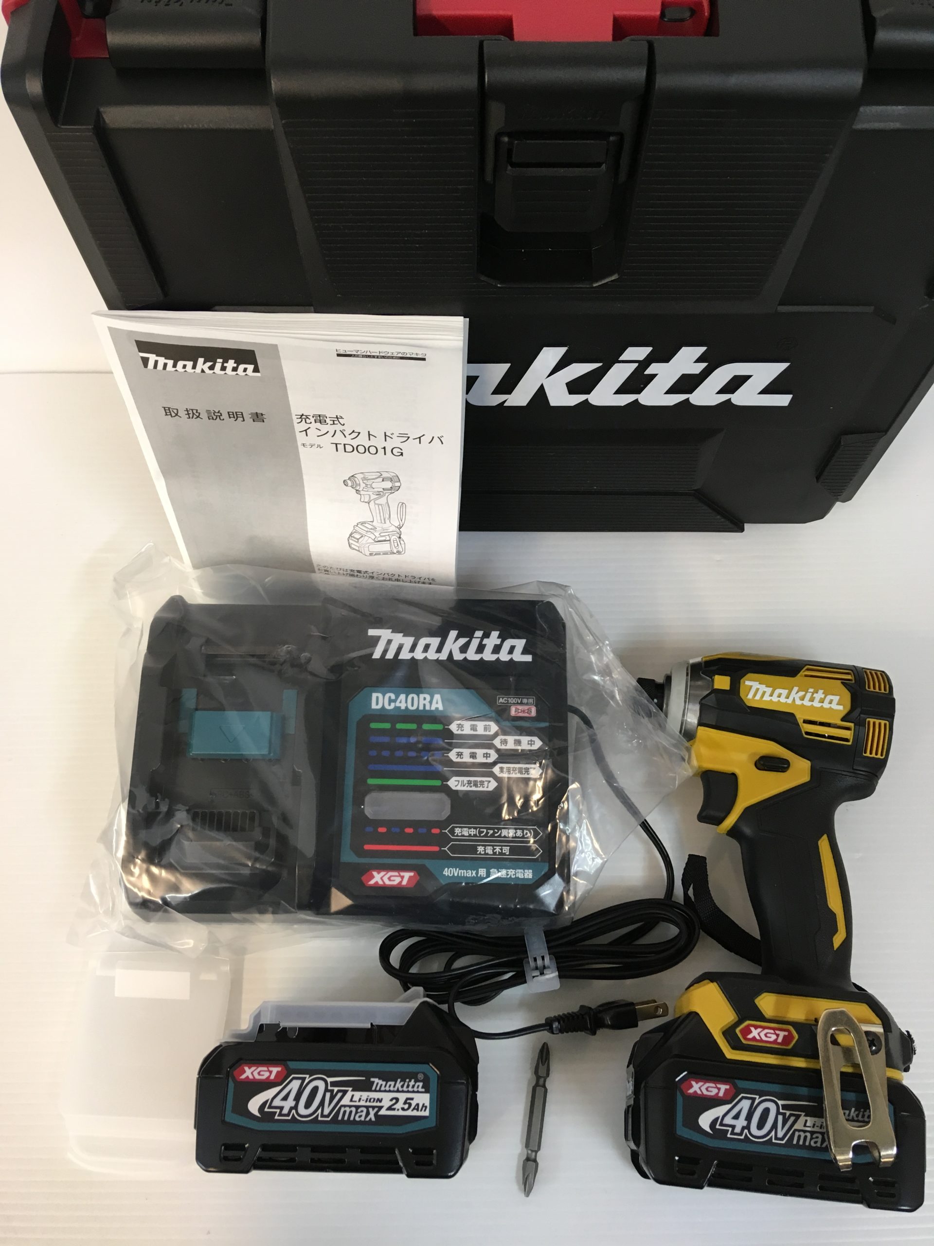 工具買取王国岡崎大樹寺店】未使用 makita 40Vmax充電インパクト