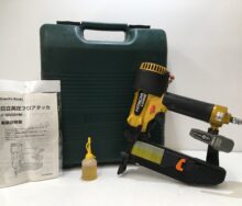 HiKOKI(旧日立工機) 高圧フロア用タッカ N5008HM