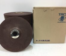 TACS レジノイド 180mm オフセット砥石 25枚入