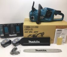 makita 350mm充電式チェーンソー MUC353DPG2