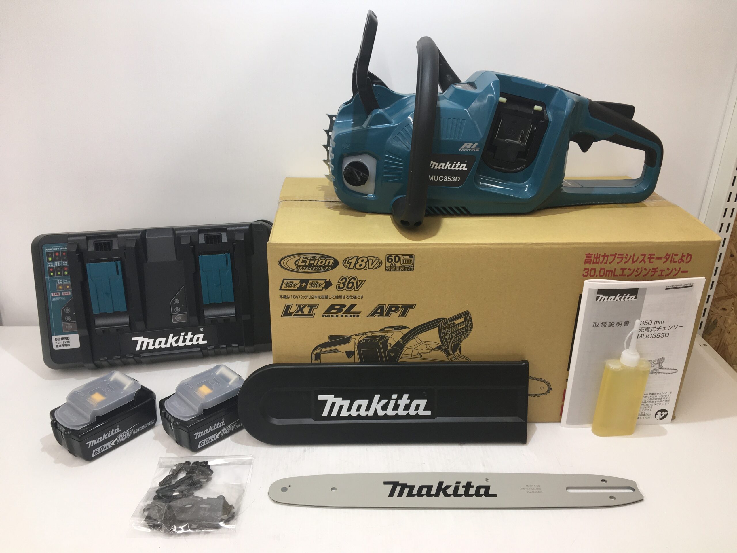 makita 350mm充電式チェーンソー MUC353DPG2