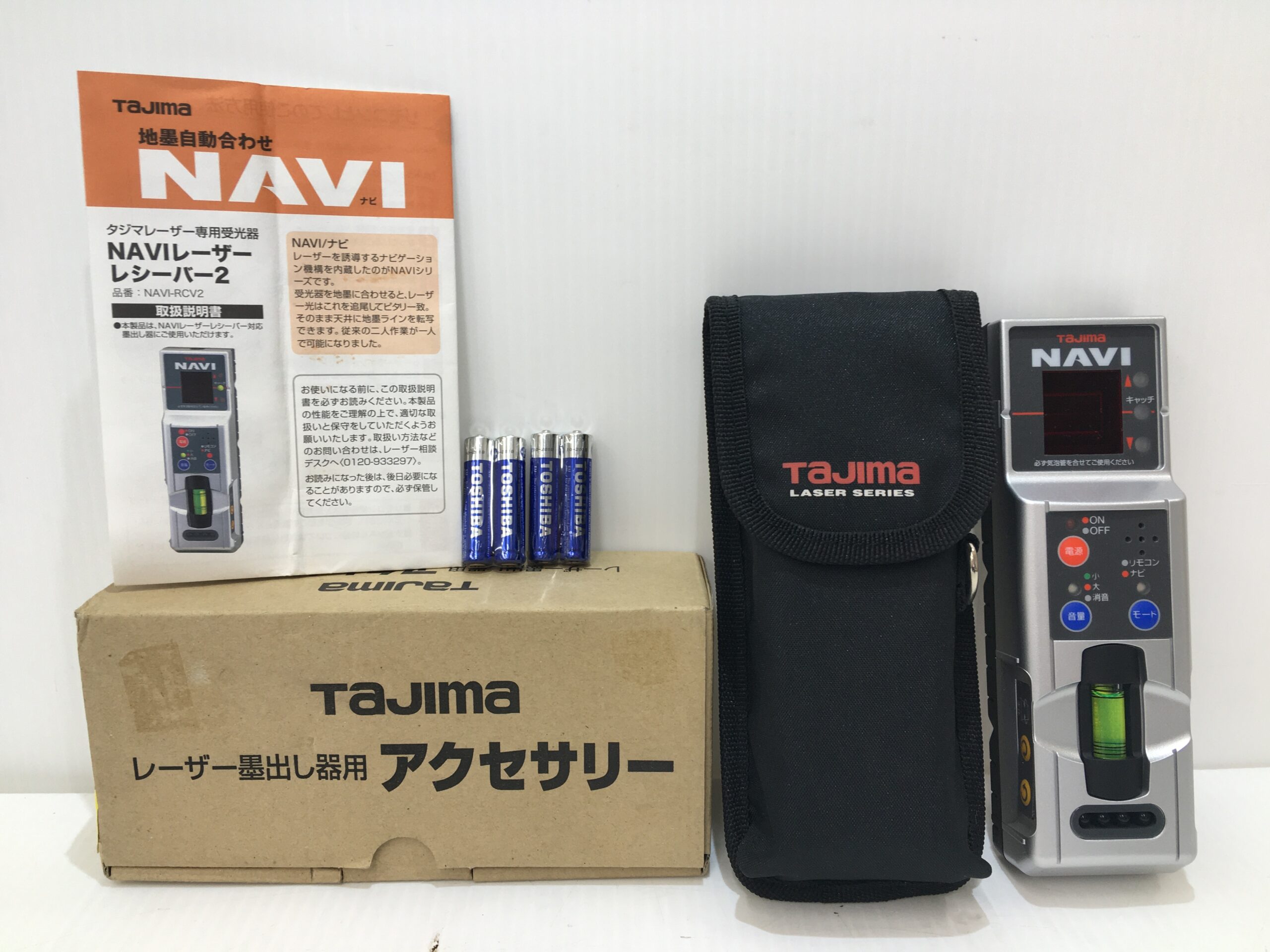 【未使用】 TAJIMA NAVIレーザーレシーバー2 NAVI-RCV2