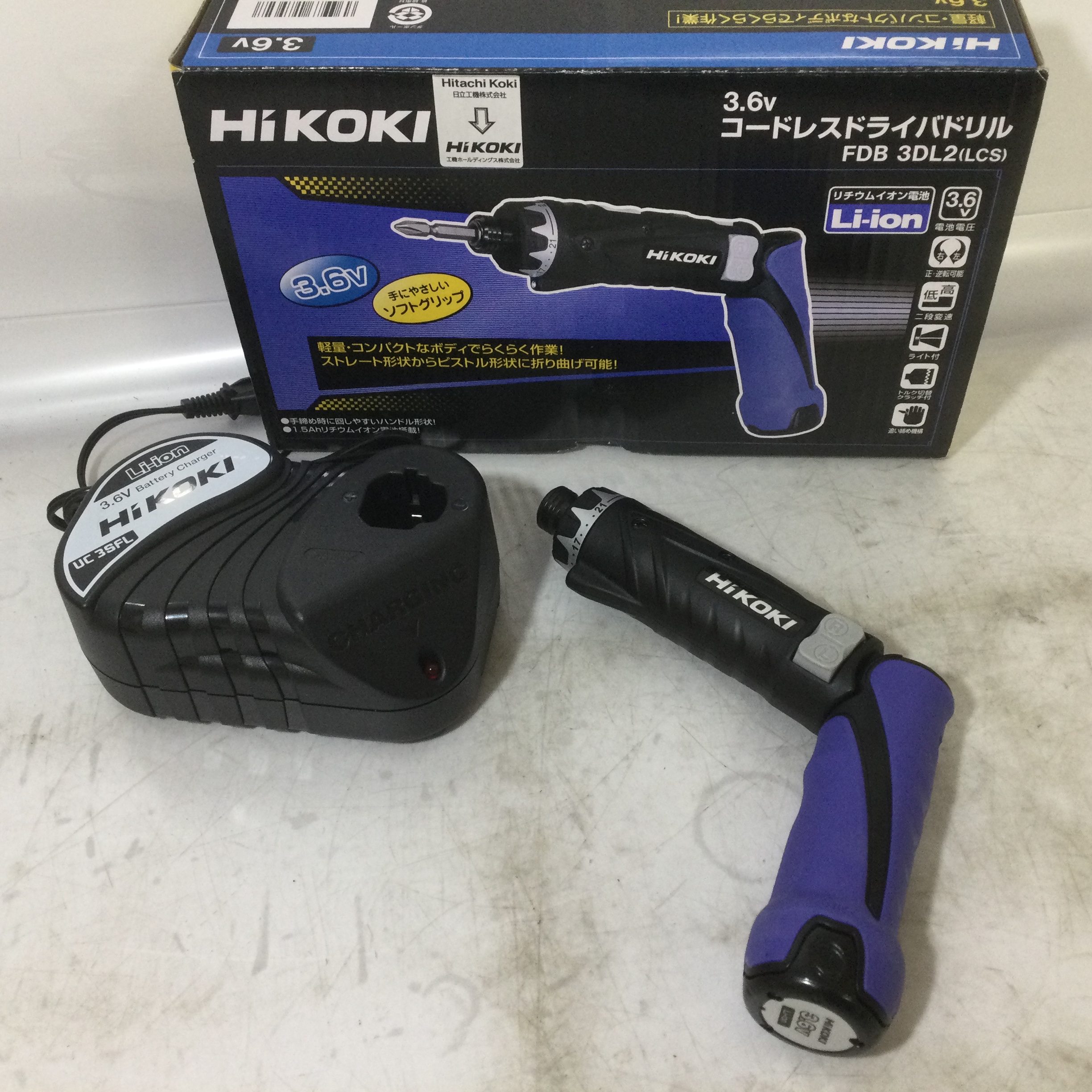 工具買取王国 大垣258号店】HiKOKI コードレスドライバドリル FDB3DL2（LCS）  買取いたしました！！岐阜市・本巣市・瑞穂市・北方町・大垣市・各務ヶ原市・山県市・関市・養老町・大野町・美濃市・郡上市・可児市・美濃加茂市・多治見市・羽島市・海津市・一宮市・愛知  ...