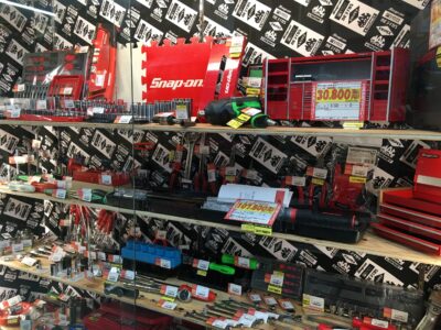 工具釣具買取王国　鈴鹿白子23号店