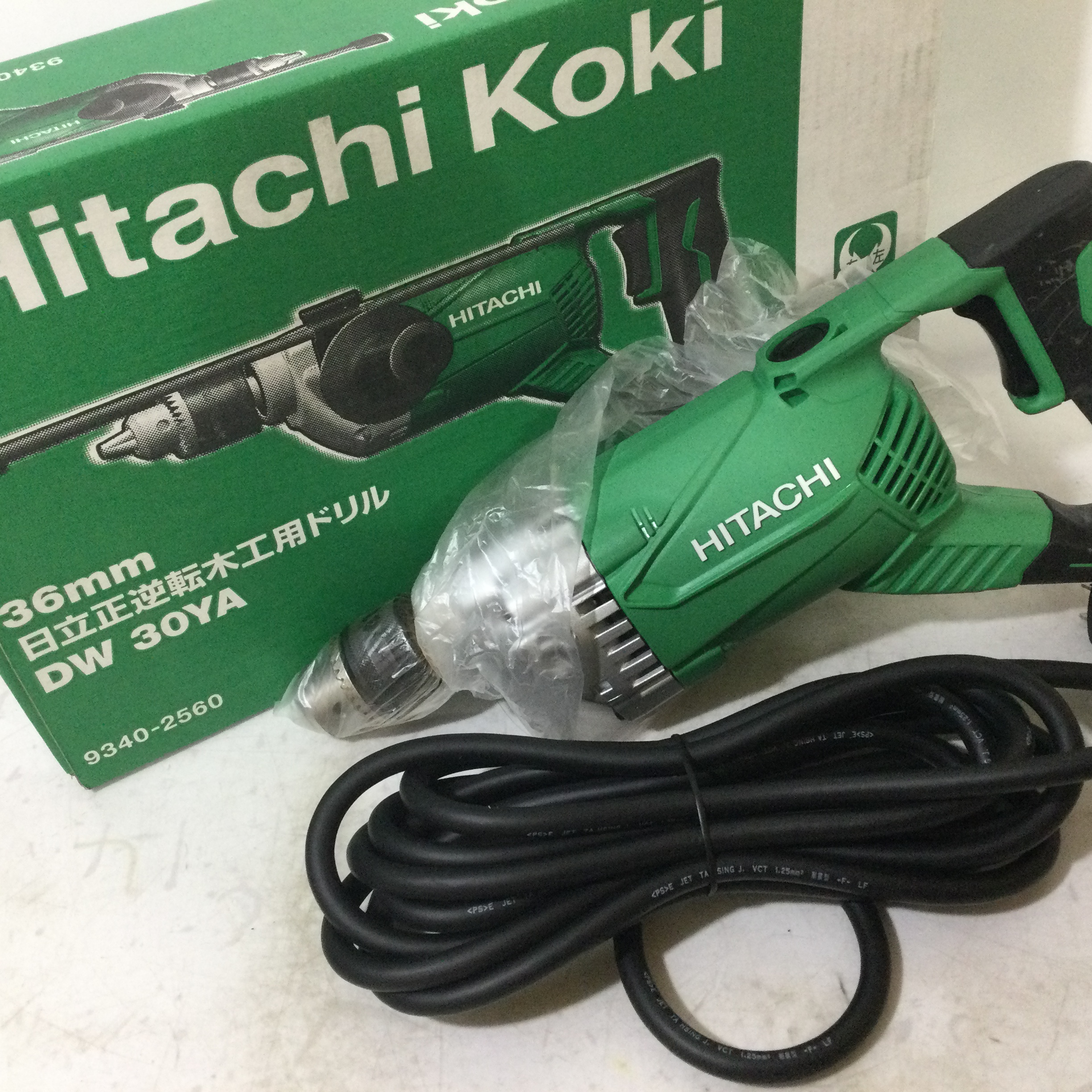 工具買取王国 大垣258号店】HiKOKI(旧日立工機) 電気ドリル DW30YA