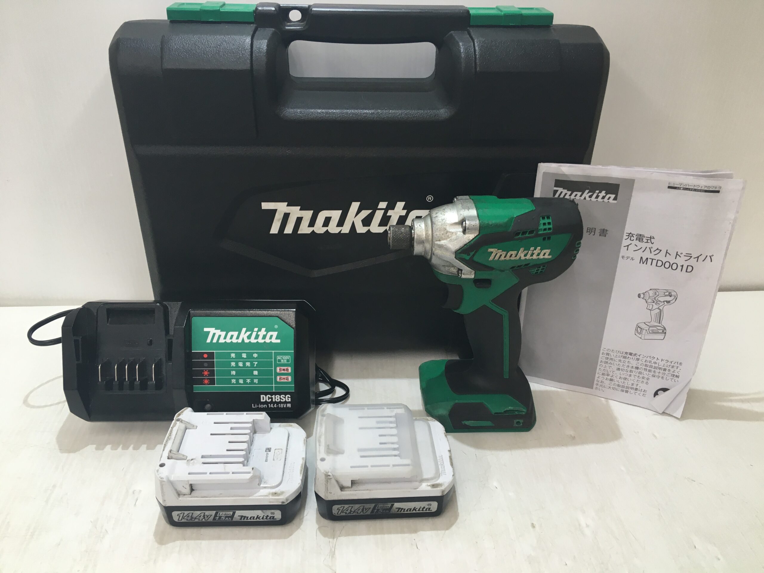 工具買取王国 鈴鹿白子23号店】マキタ(Makita) 充電式インパクトドライバ 14.4V 1.5Ah バッテリ2本・充電器・ケース付  MTD001DSX 買取いたしました！！ | 工具買取王国