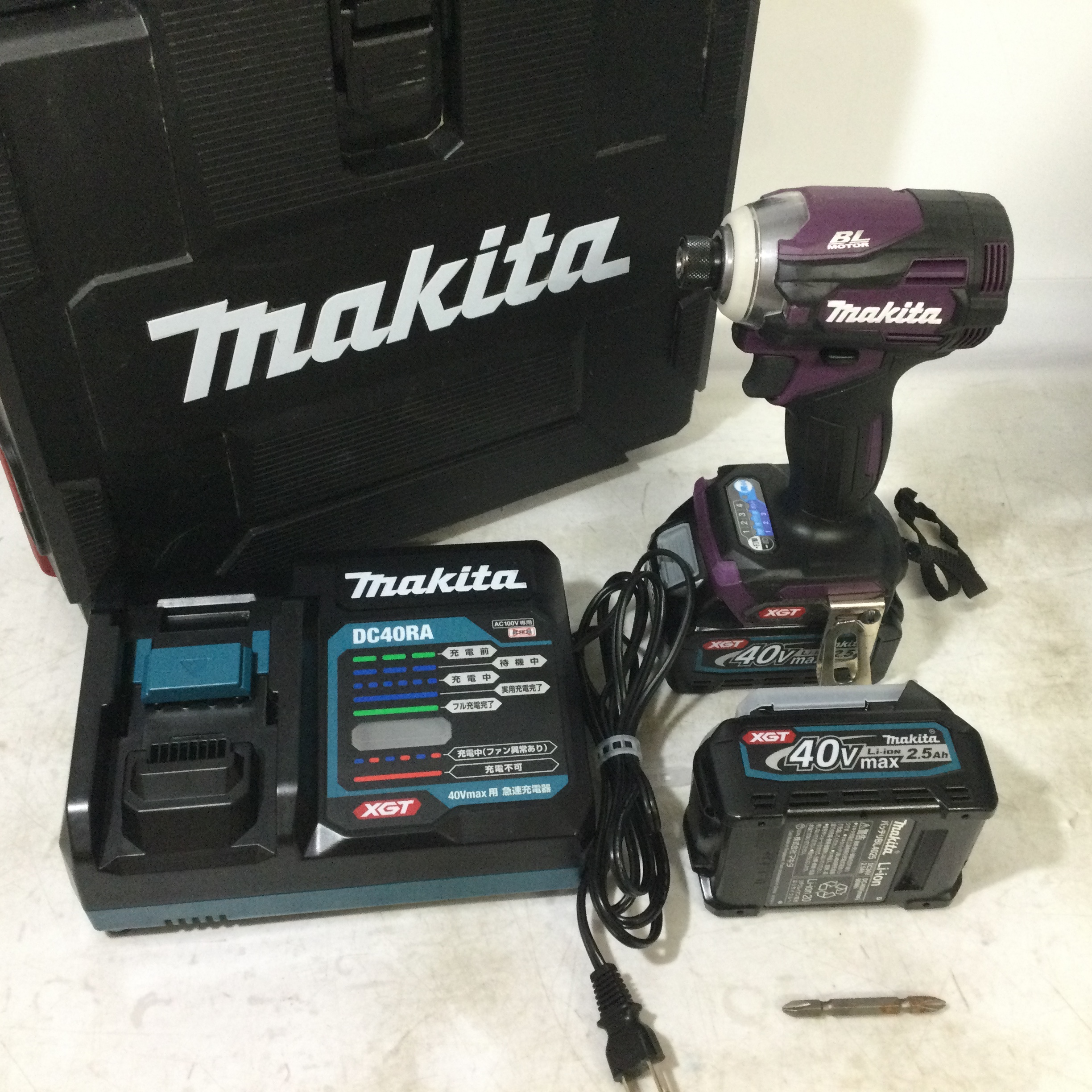 工具買取王国 大垣258号店】マキタ(Makita) 充電式インパクトドライバ