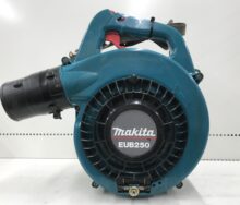 Makita エンジンブロア EUB250