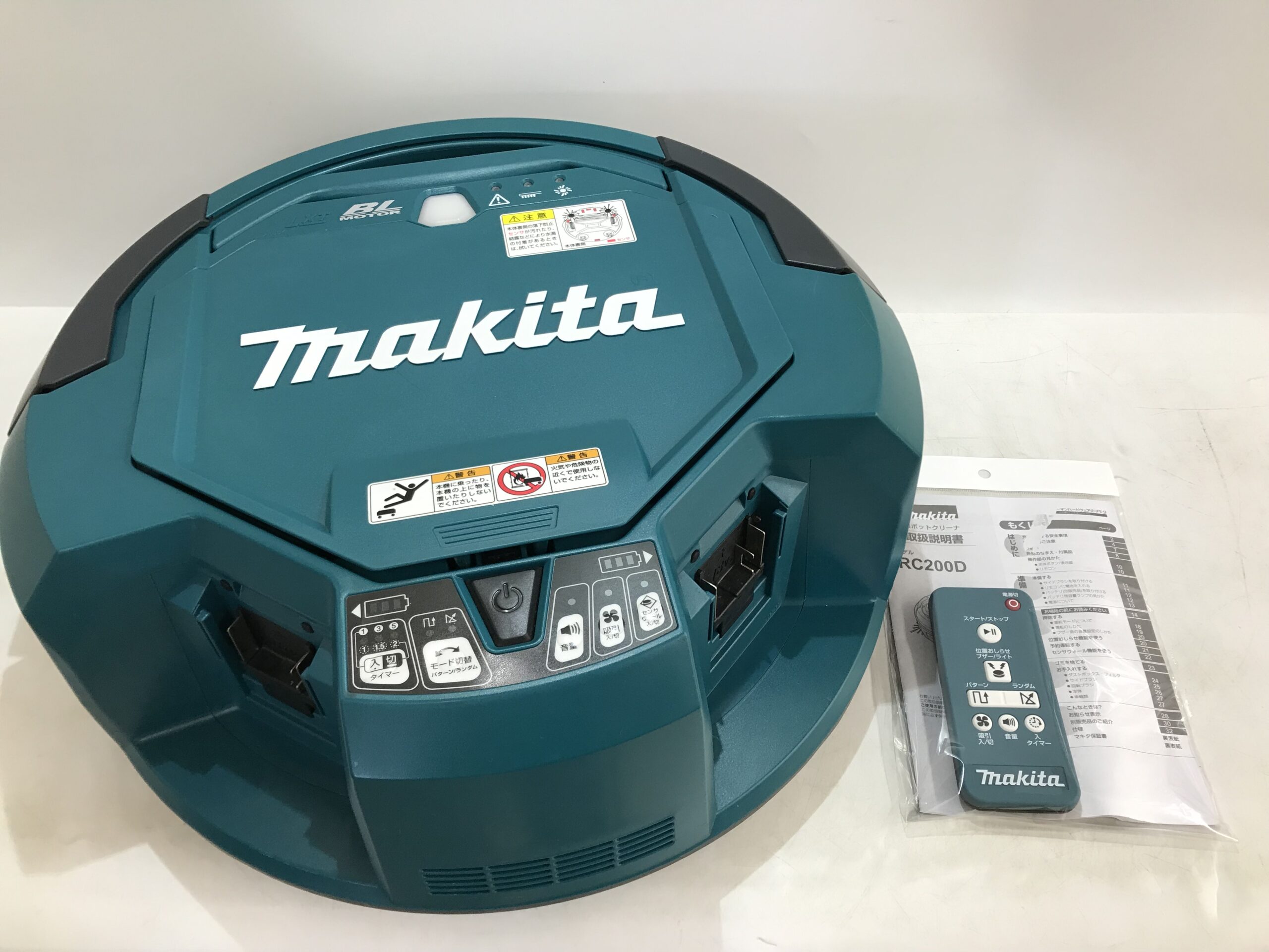 工具買取王国豊川店】makita マキタ ロボットクリーナー RC200D 本体 ...