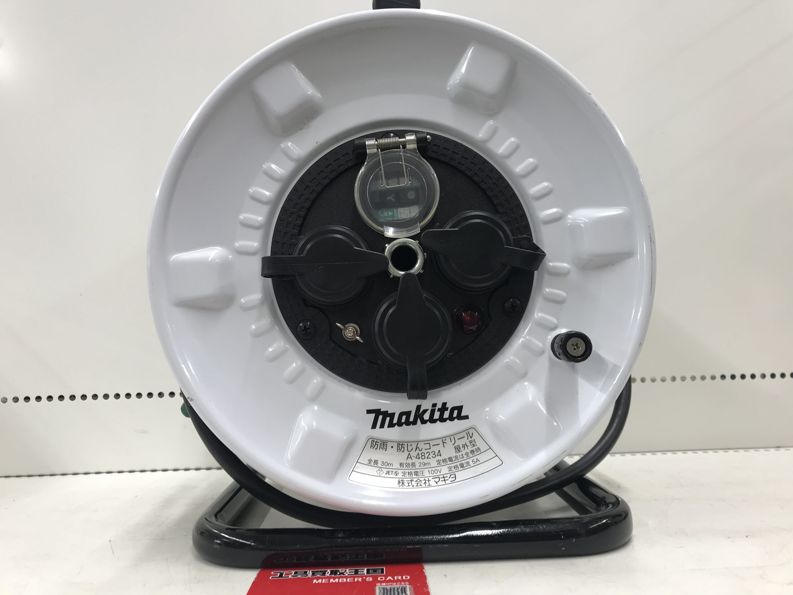 makita　A-48234