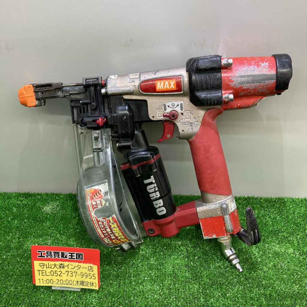 【工具買取王国守山大森インター店】MAX 高圧ターボドライバ HVR41G1を春日井市のお客様より6800円で買取させて頂きました!! 工具買取王国