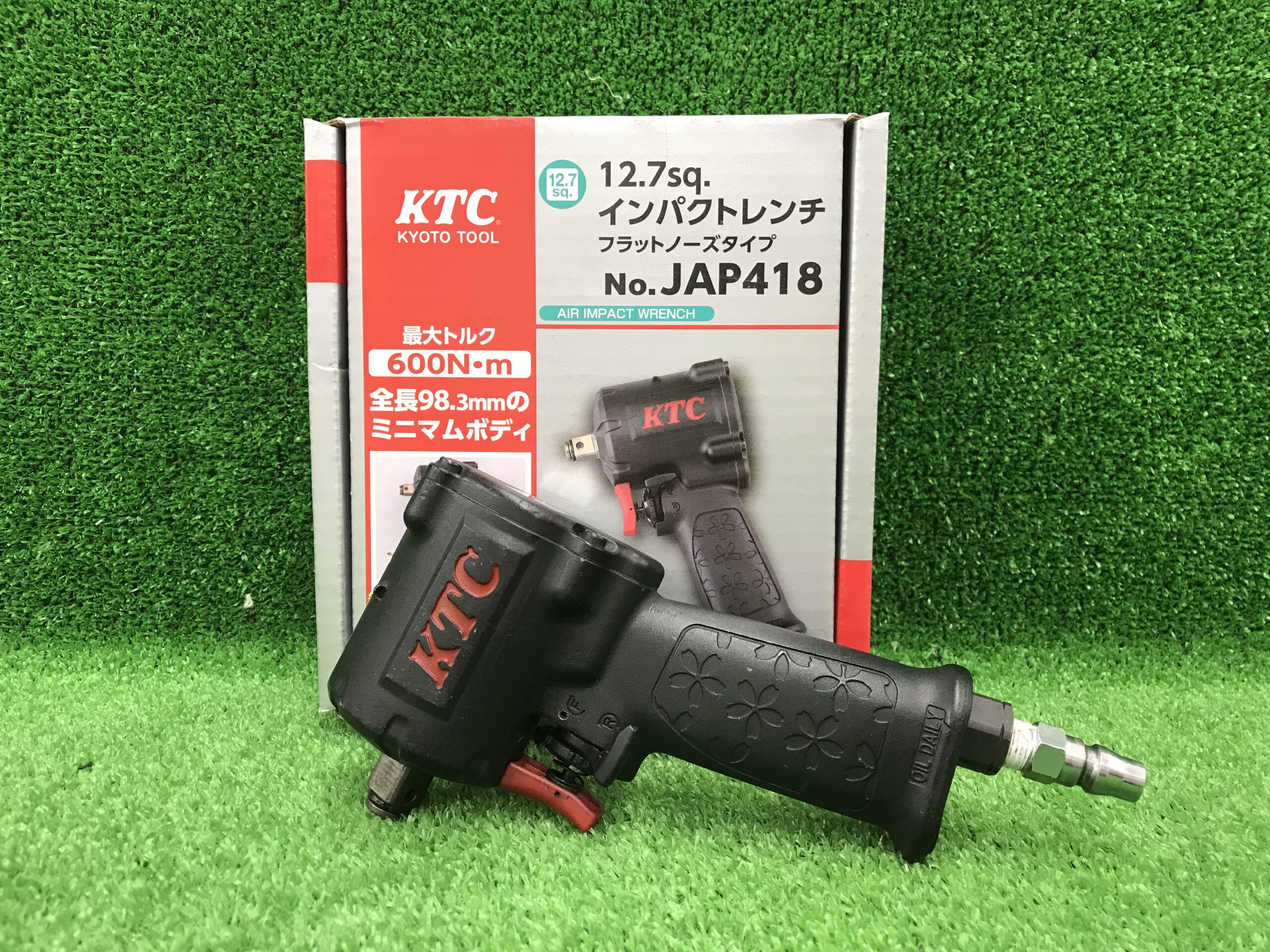 新品 KTC JAP418 エアインパクトレンチ - メンテナンス用品