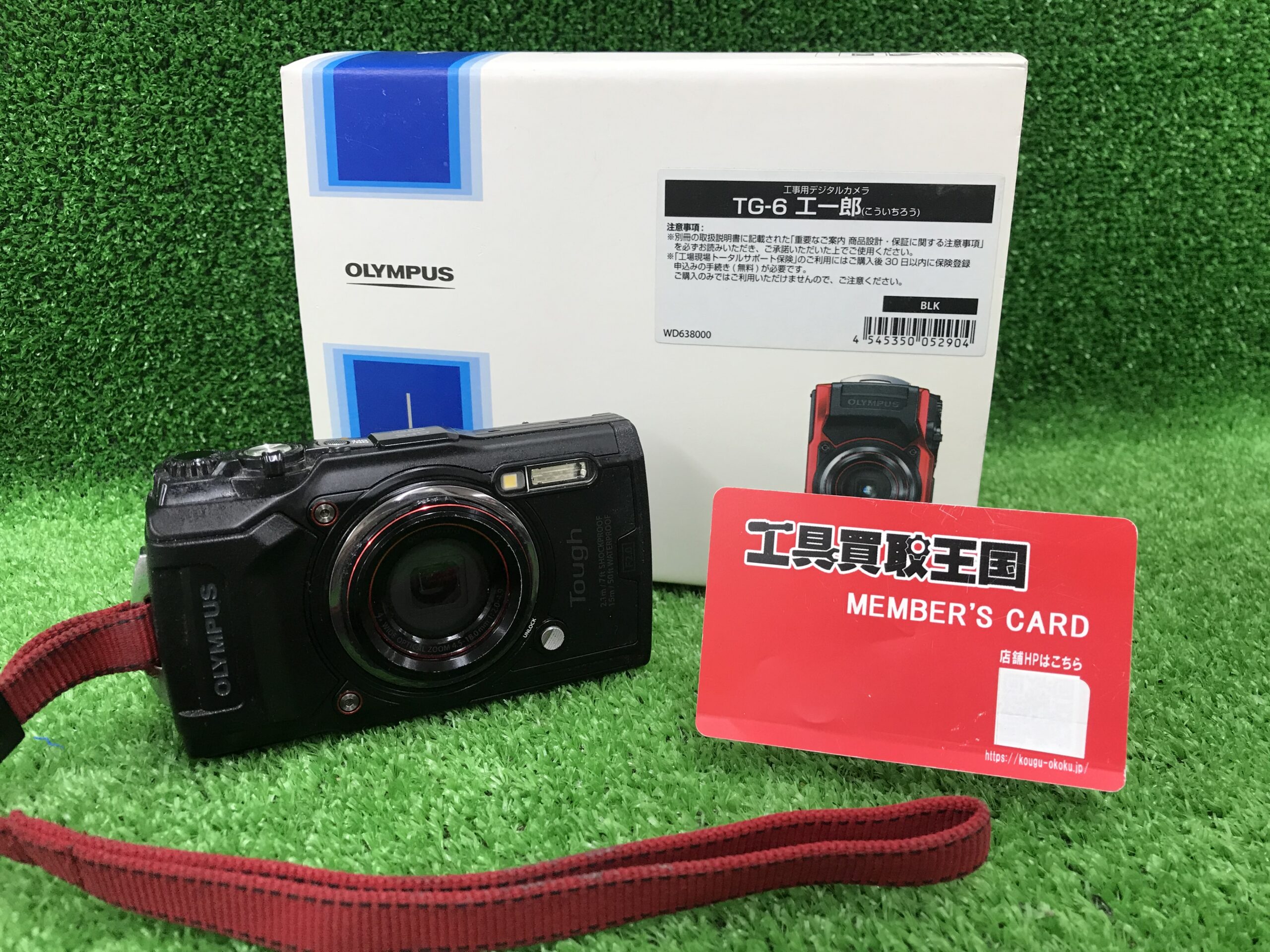 OLYMPUS オリンパス 写真現場用デジタルカメラ TG-6 工一郎 | maxcerdo.cl