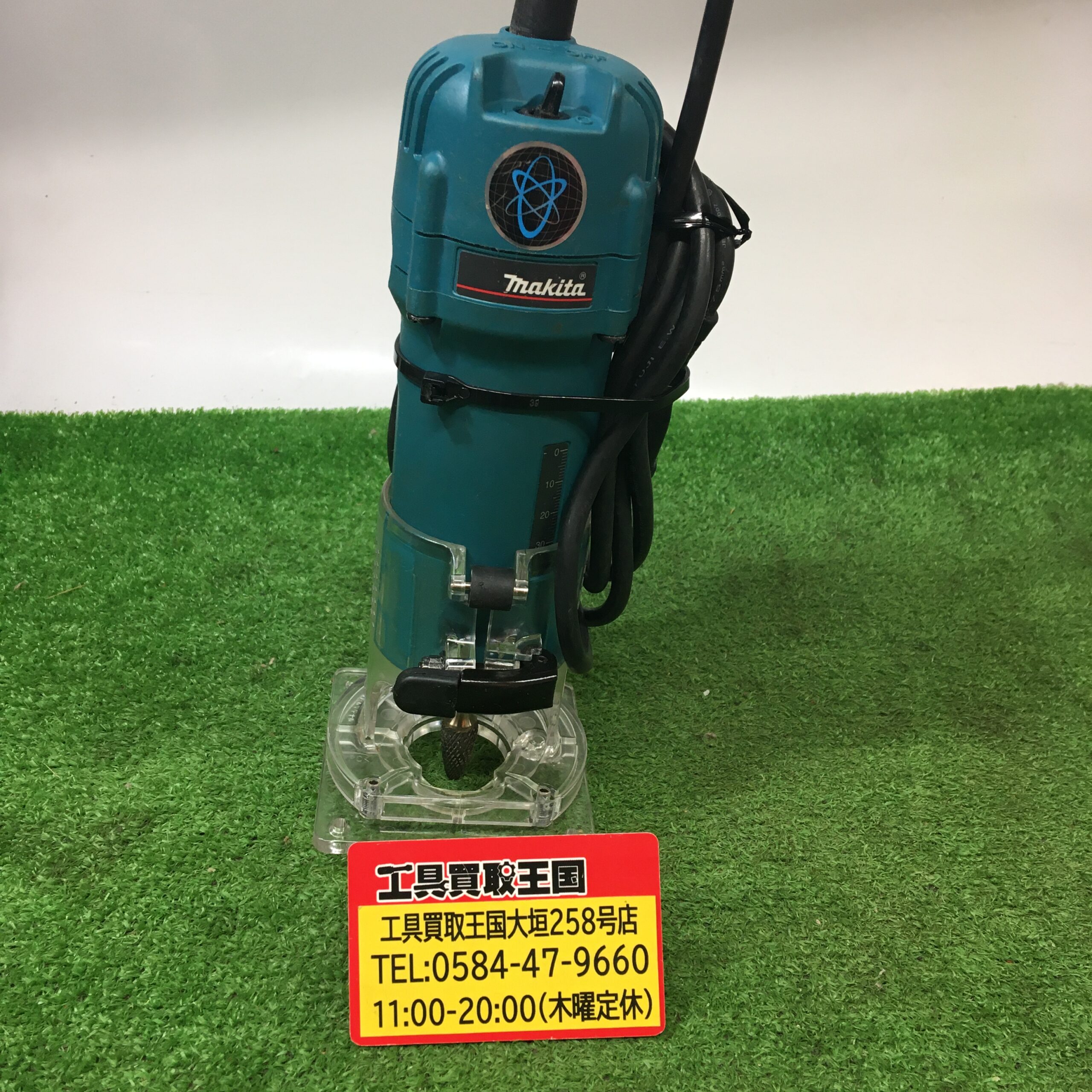 工具買取王国大垣258号店】マキタ(makita) 電子トリマ 6mm 3707FC 買取