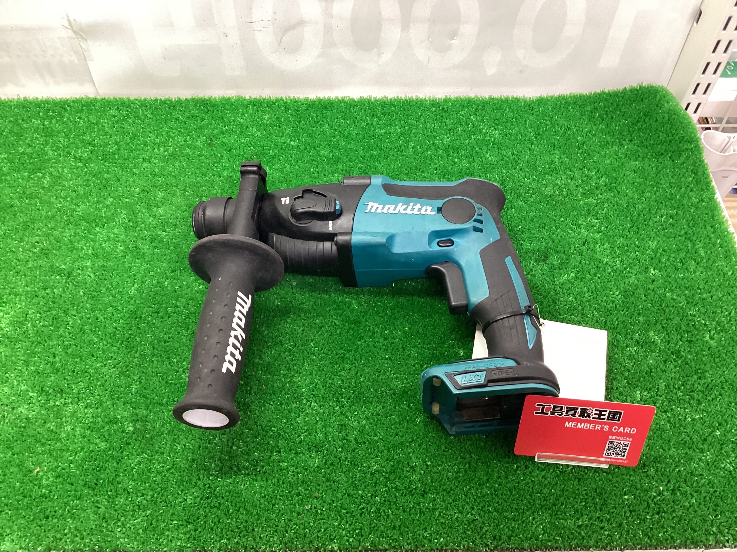 工具買取王国天理店】MAKITA ハンマドリル 3モード 26mm HR2611F