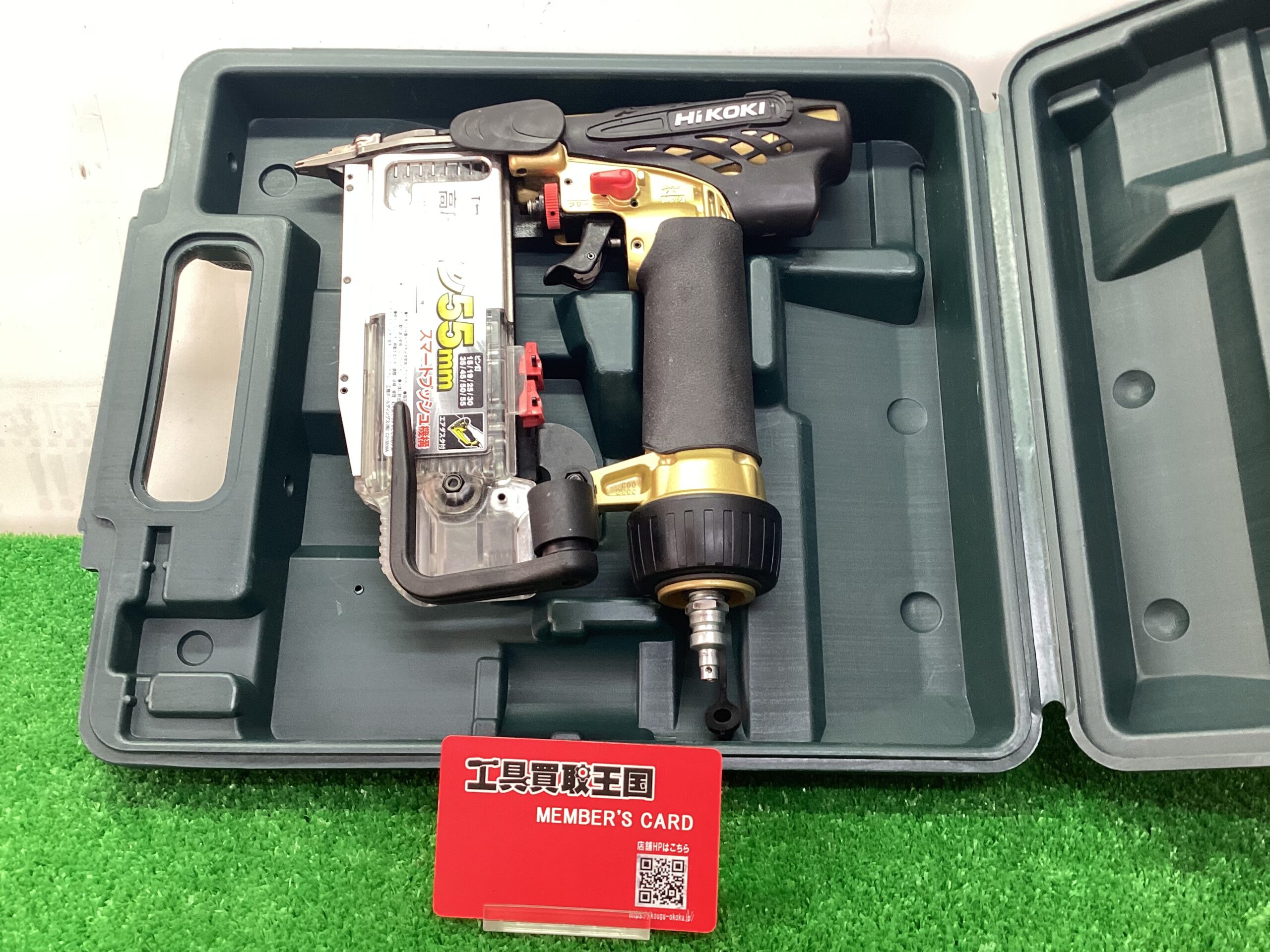 工具買取王国天理店】HIKOKI 55mm高圧ピン釘打機 NP55HM お客様より