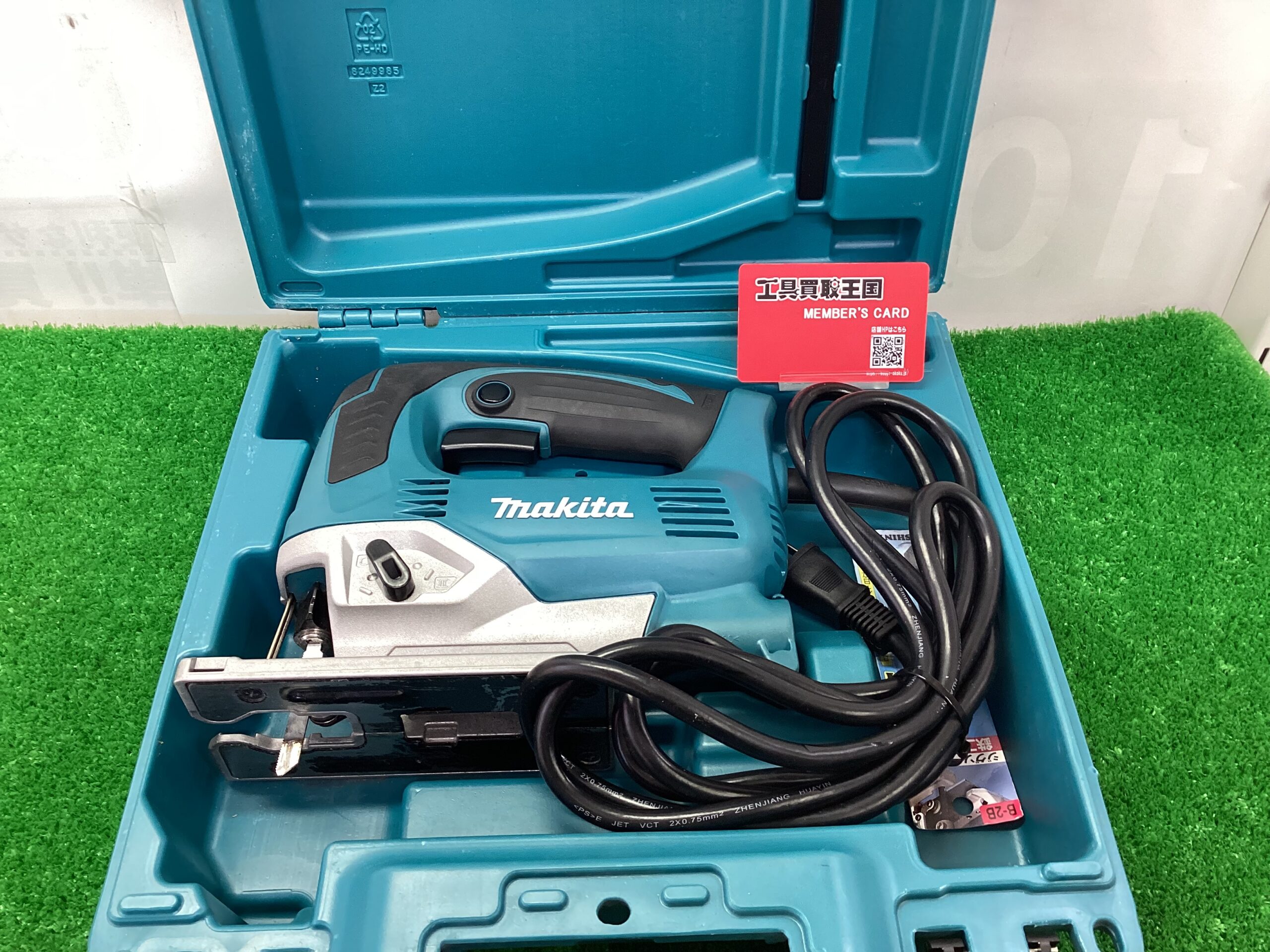 工具買取王国天理店】MAKITA ジグソーオービタル付き JV0600K お客様