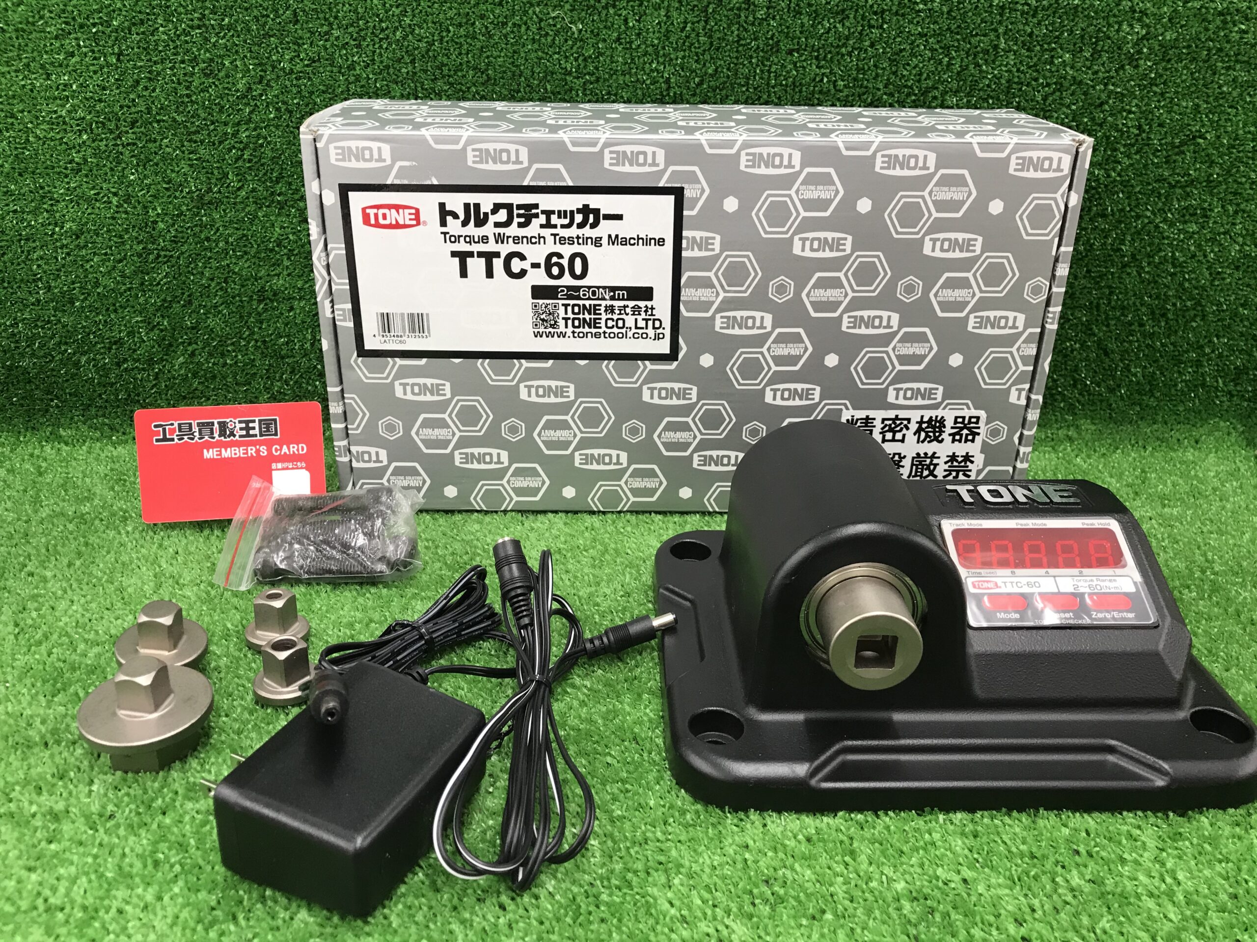 工具買取王国長久手店】トネ(TONE) トルクチェッカー TTC-60 ブラック 買取いたしました！！ | 工具買取王国