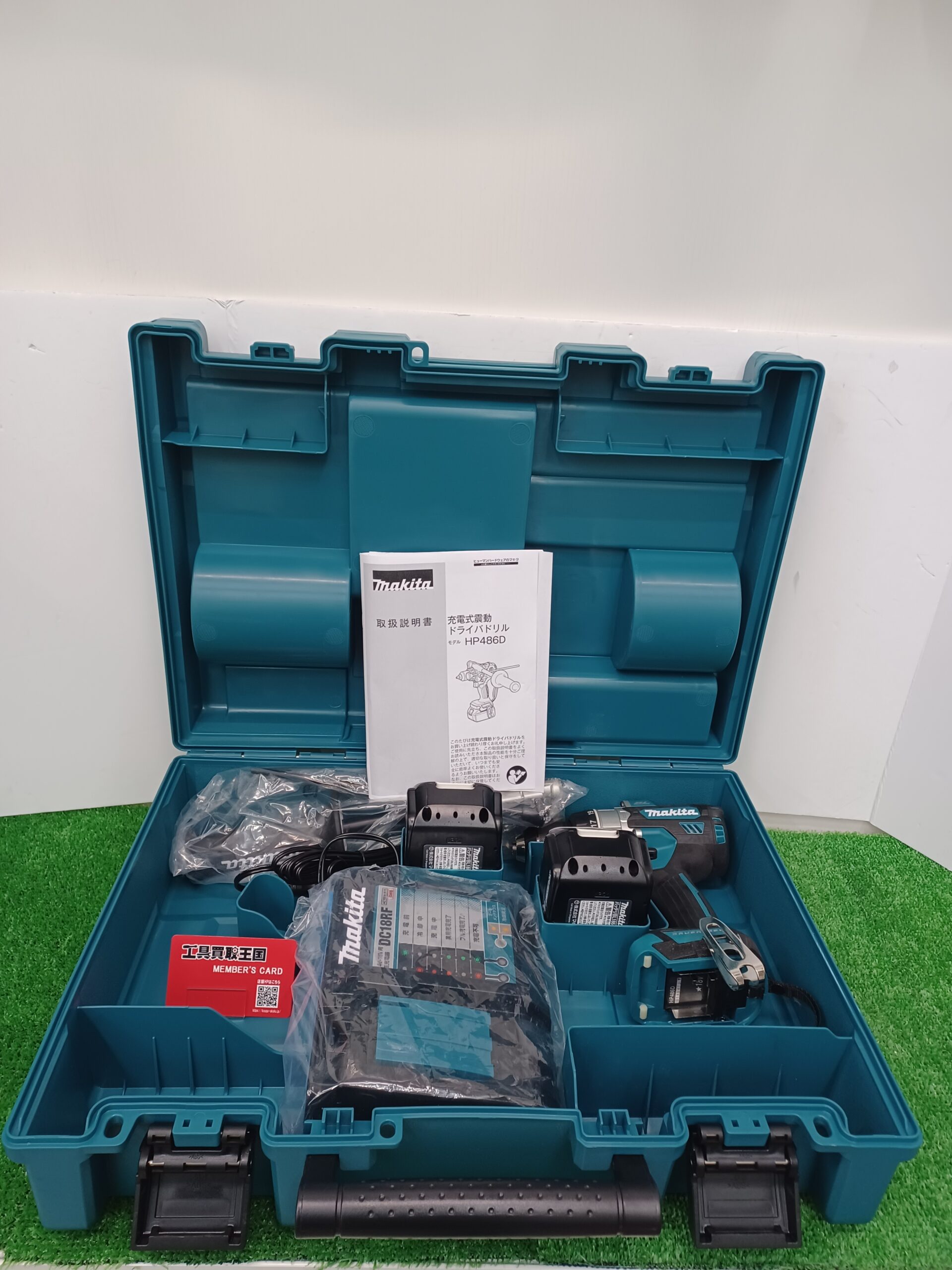 工具買取王国東大阪３０８号店】 makita (マキタ) 18v充電式震動