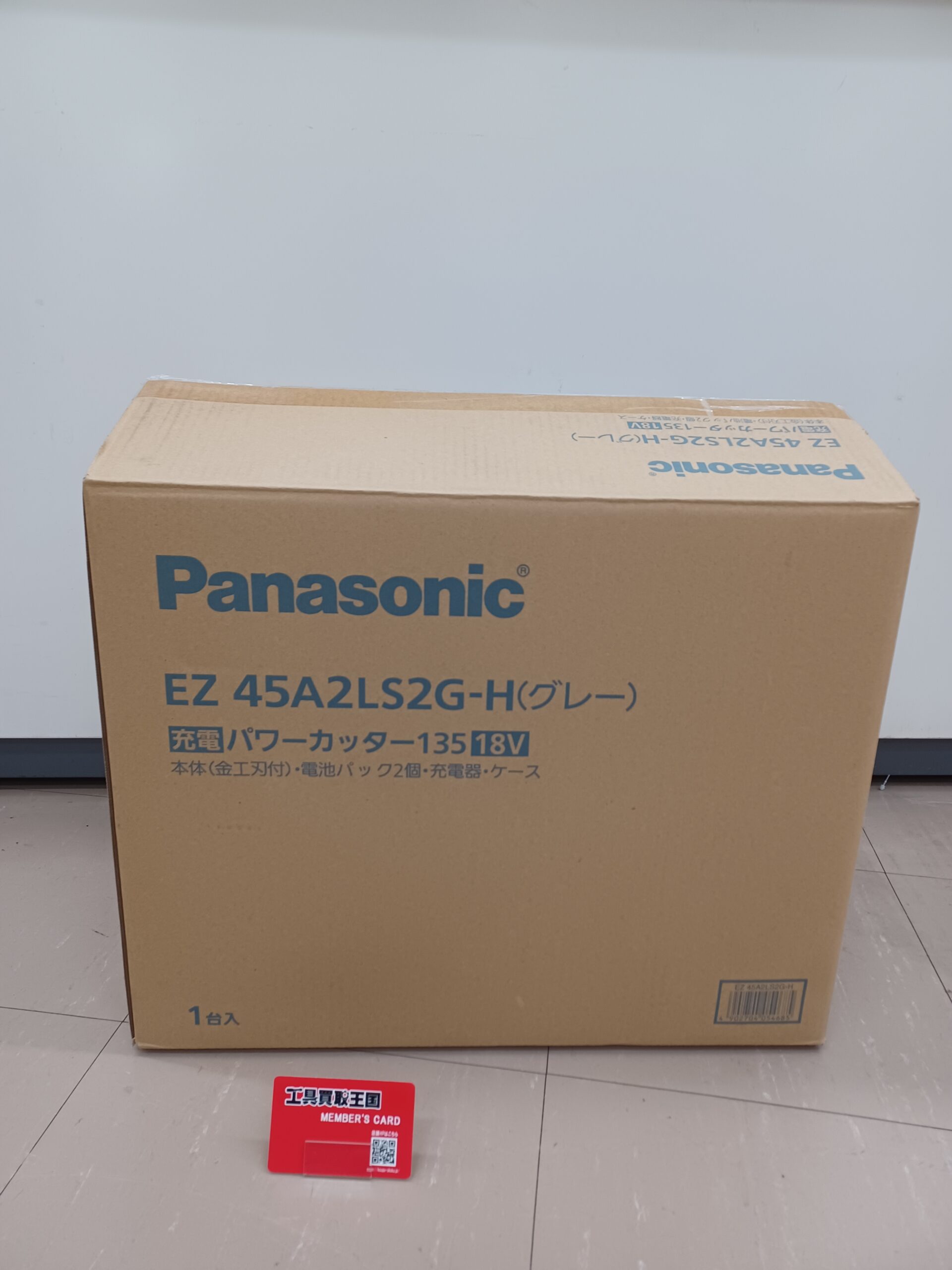 工具買取王国東大阪３０８号店】 Panasonic 充電 18V デュアルパワー