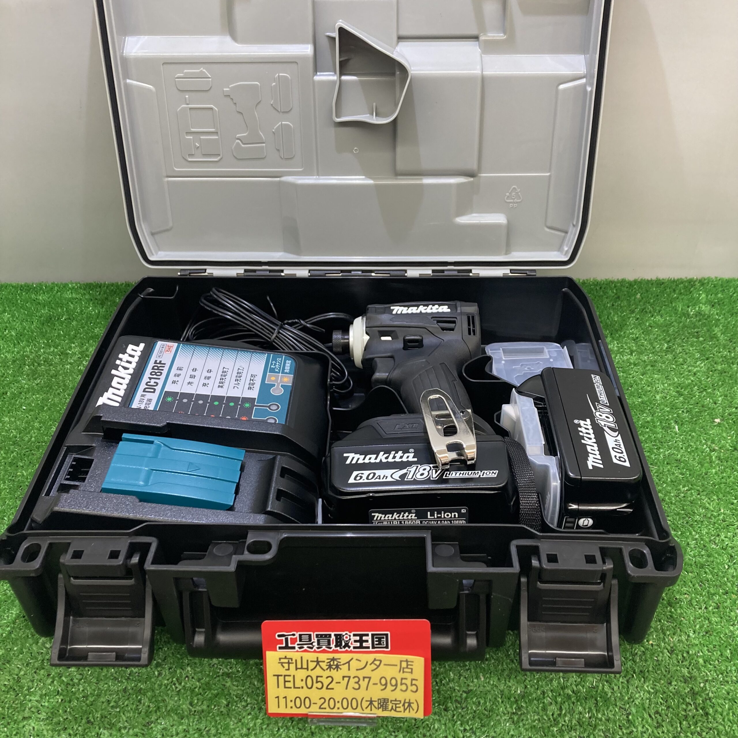 工具買取王国守山大森インター店】 makita 18v充電式インパクトドライバ 黒 トルク180Nm (フルセット)TD172DRGXBを守山区のお客様より30,000円で買取させて頂きました!!  | 工具買取王国