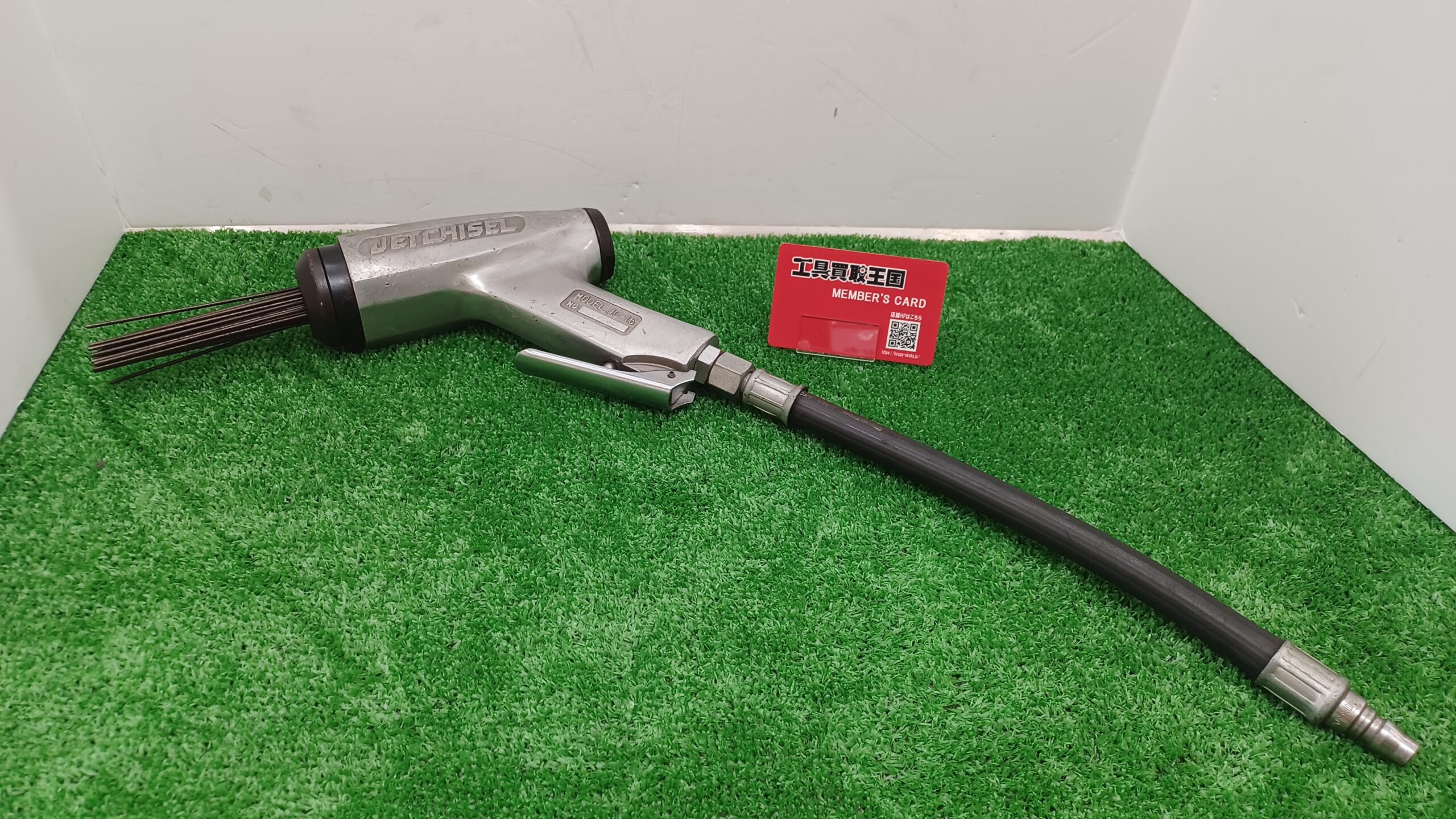 工具買取王国東大阪３０８号店】NITTO(日東工器) ジェットタガネ JC-16