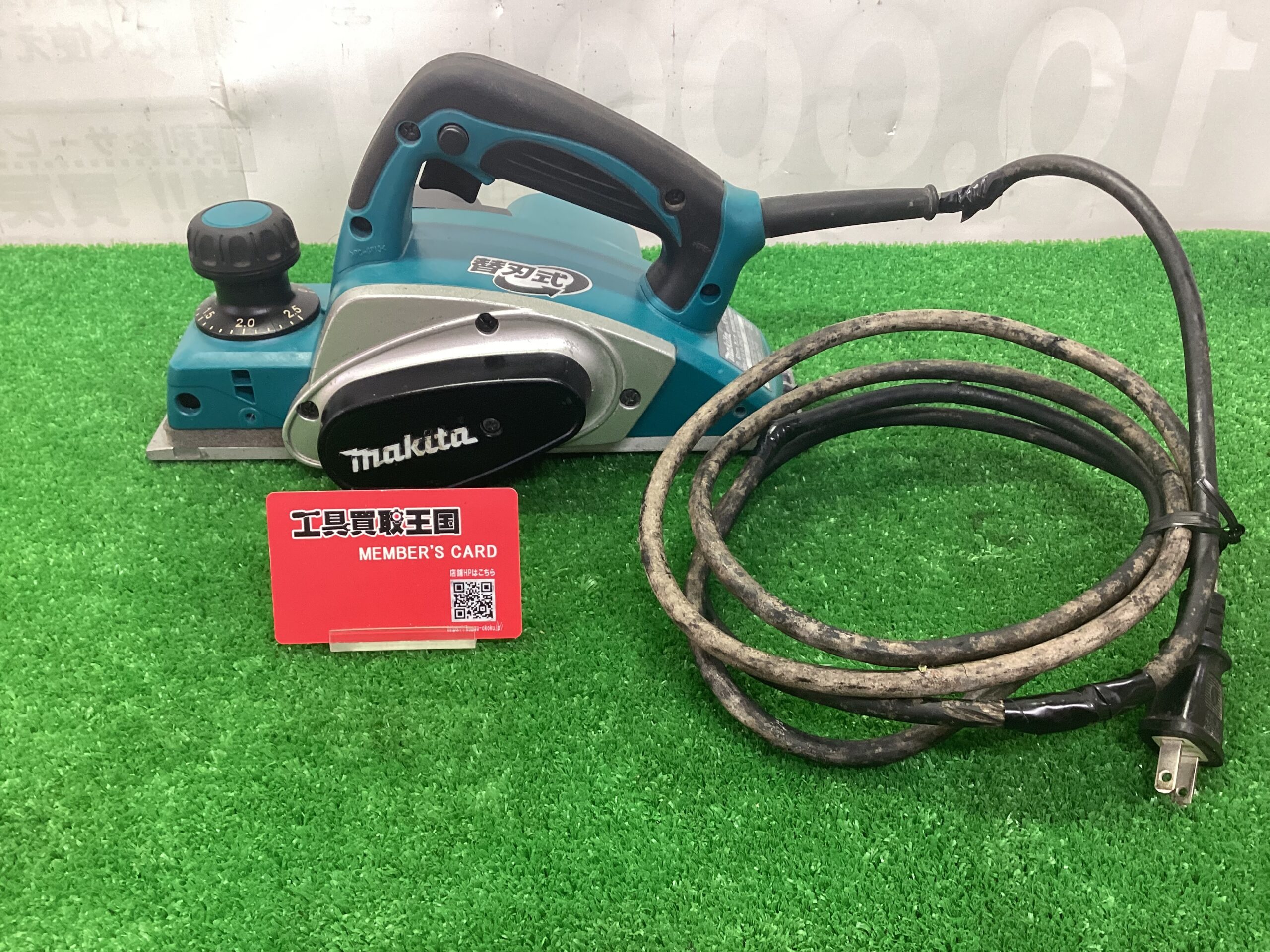 工具買取王国天理店】MAKITA 82ｍｍ電気カンナ KP0800A お客様より買取