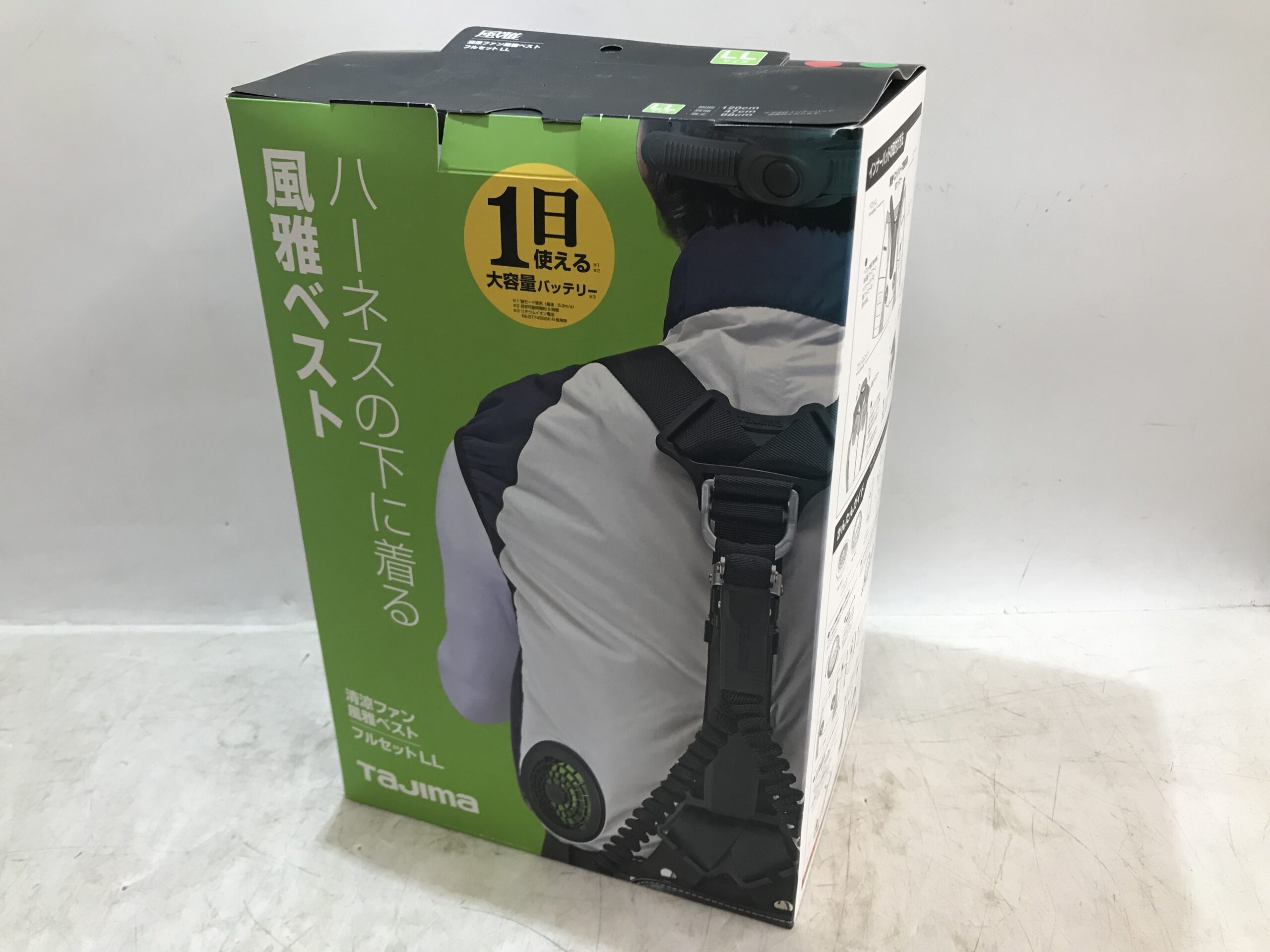 工具買取王国豊川店】TAJIMA 清涼ファン風雅ベスト フルセットLL FV