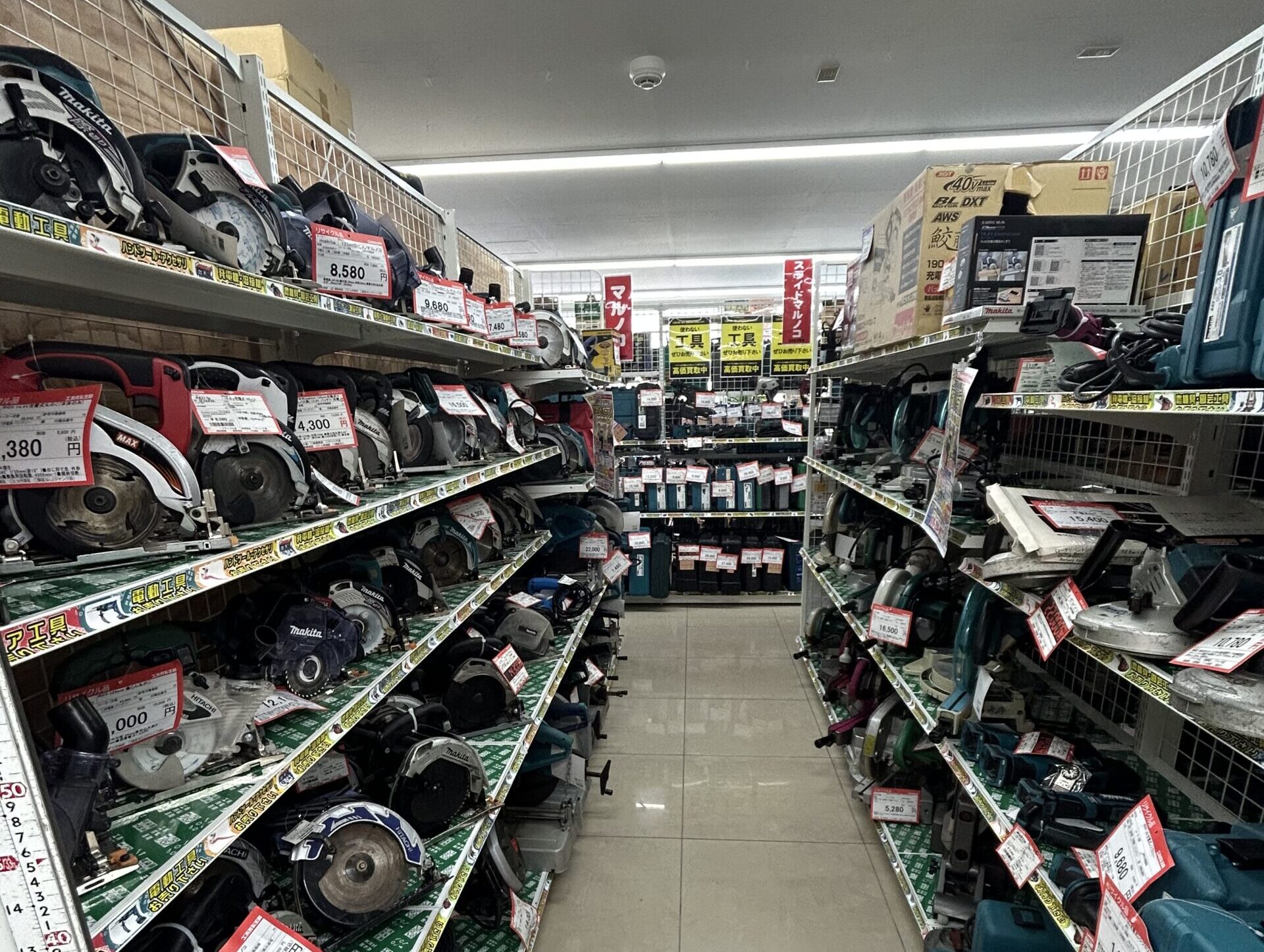 工具買取王国　金沢鞍月店