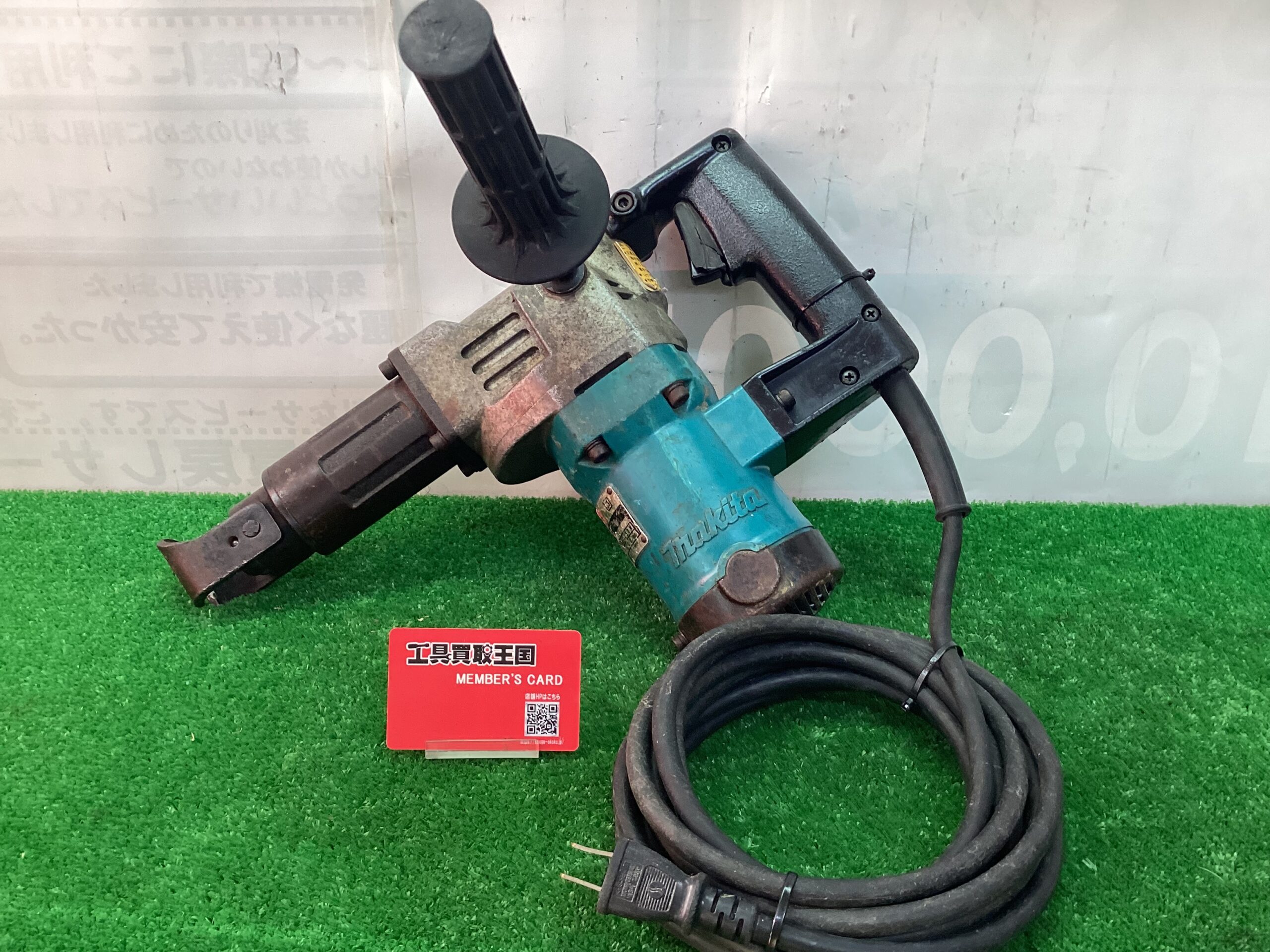 工具買取王国天理店】MAKITA 35ｍｍハンマードリル HR3520 お客様より買取いたしました !! | 工具買取王国