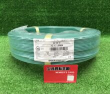 SFCC　1C×1.6ＭＭ　工具　買取王国　長久手店