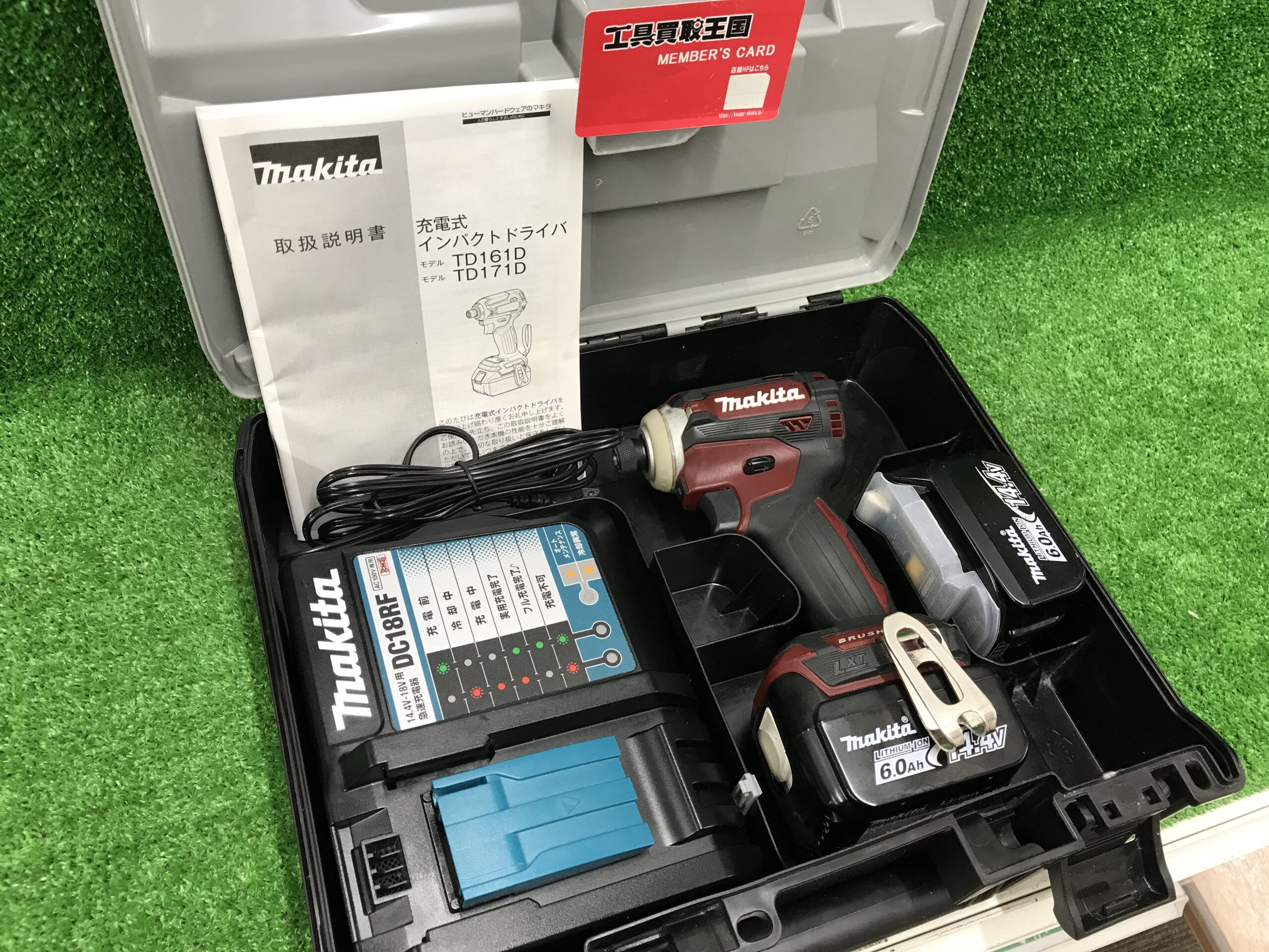 makita マキタ　14.4V充電式インパクトドライバー　フルセット　工具買取王国　工具買取王国　長久手