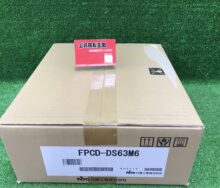 日東工業 屋内用ドア付FPボックス 自動電源切替盤内臓 FPCD-DS63M6 工具買取　買取王国　長久手店