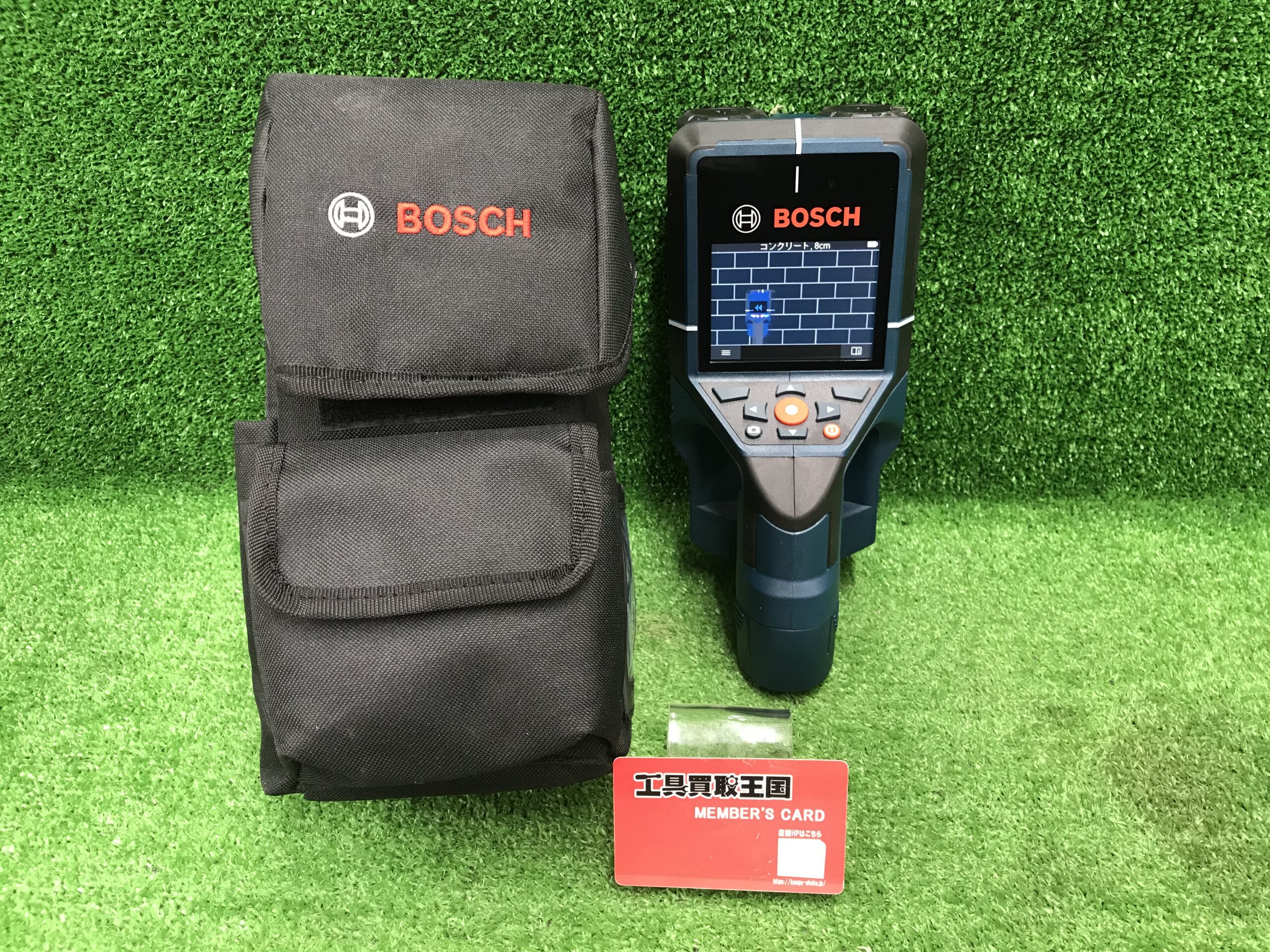 工具買取,買取王国,長久手店,ボッシュ,コンクリート探知機,D-TECT200JP,BOSCH