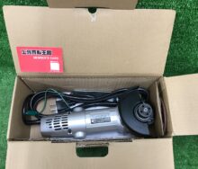 リョービ,RYOBI,ディスクグラインダ,砥石径100mm,G-1022H,工具買取,買取王国,工具,長久手店