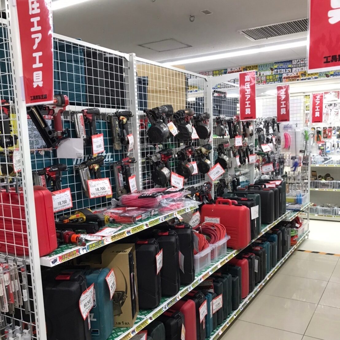 工具買取王国　白山福留8号店