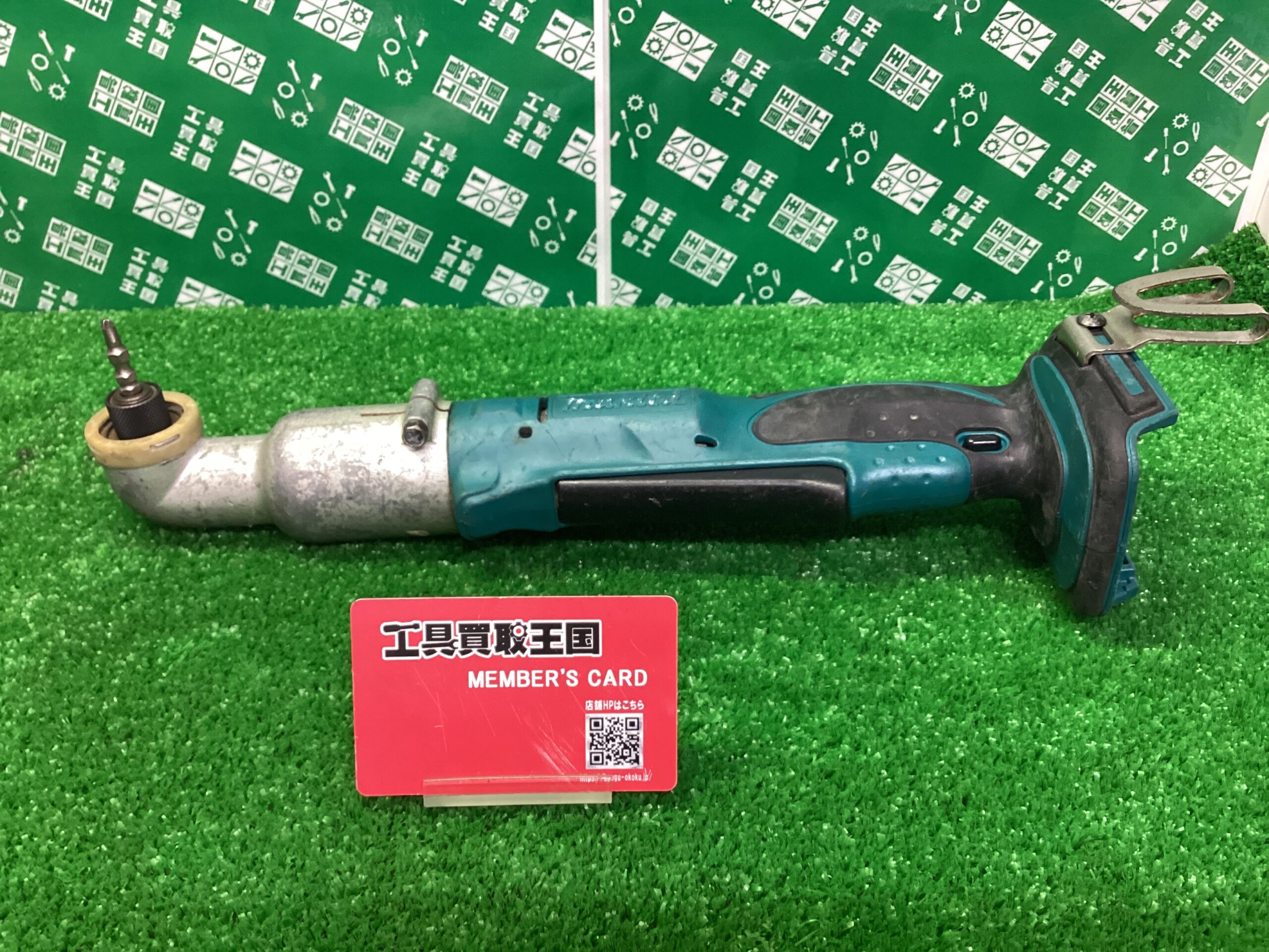 工具買取王国天理店】MAKITA 14.4V充電式アングルインパクトドライバ