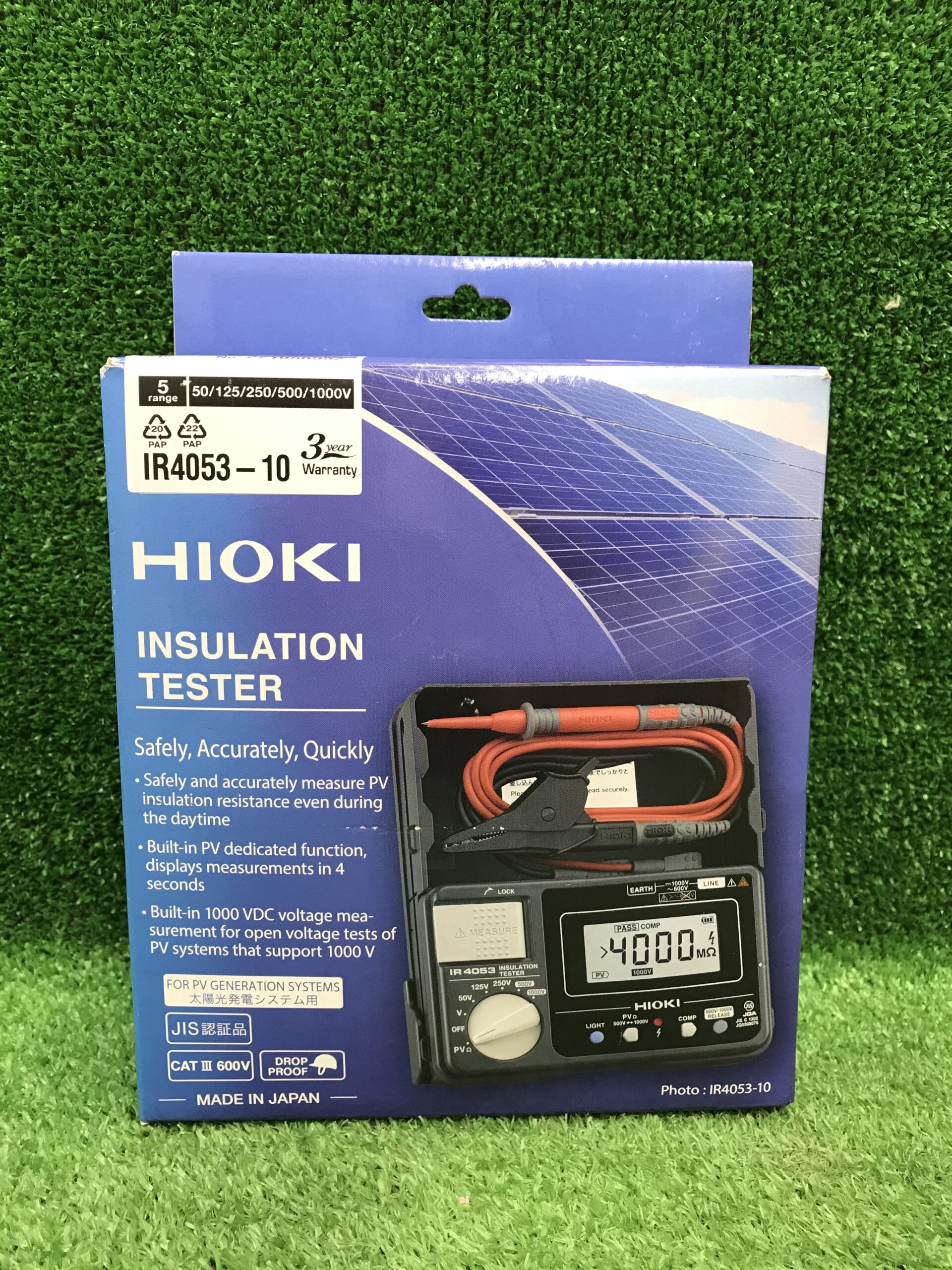 工具買取王国長久手店】HIOKI (日置電機) IR4053-10 太陽光発電