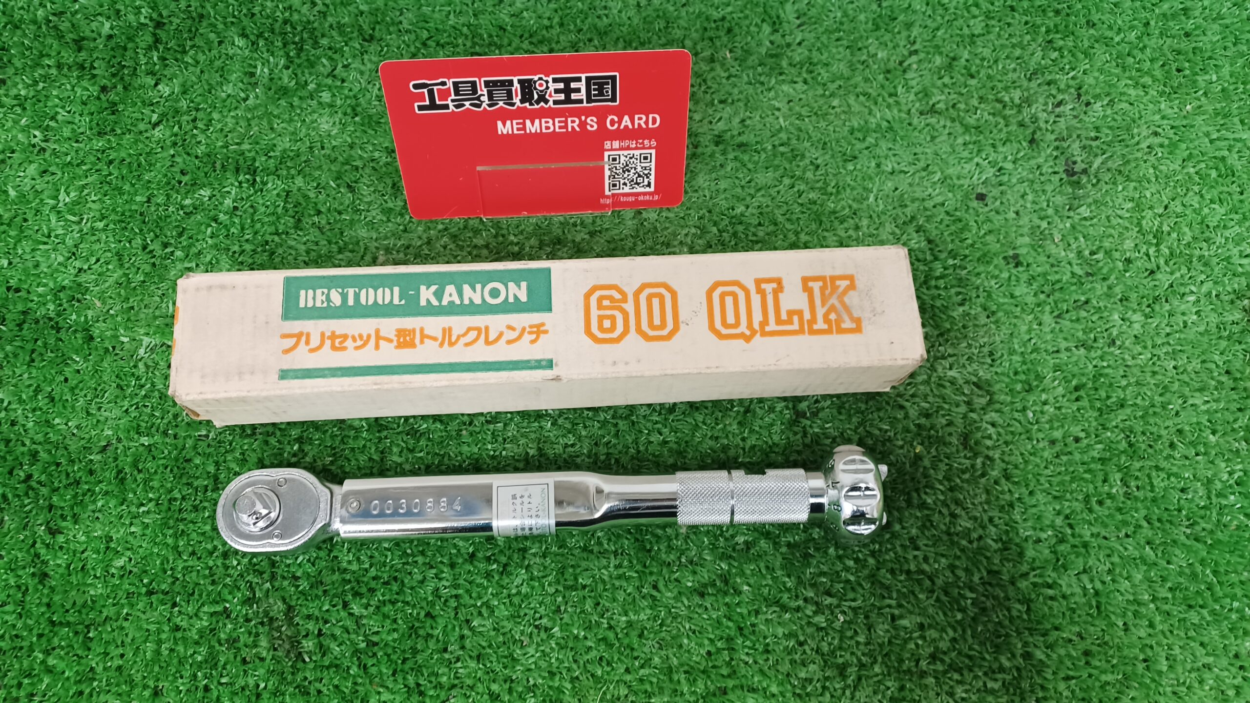 工具買取王国東大阪３０８号店】KANON トルクレンチ 60QLK 東大阪市の