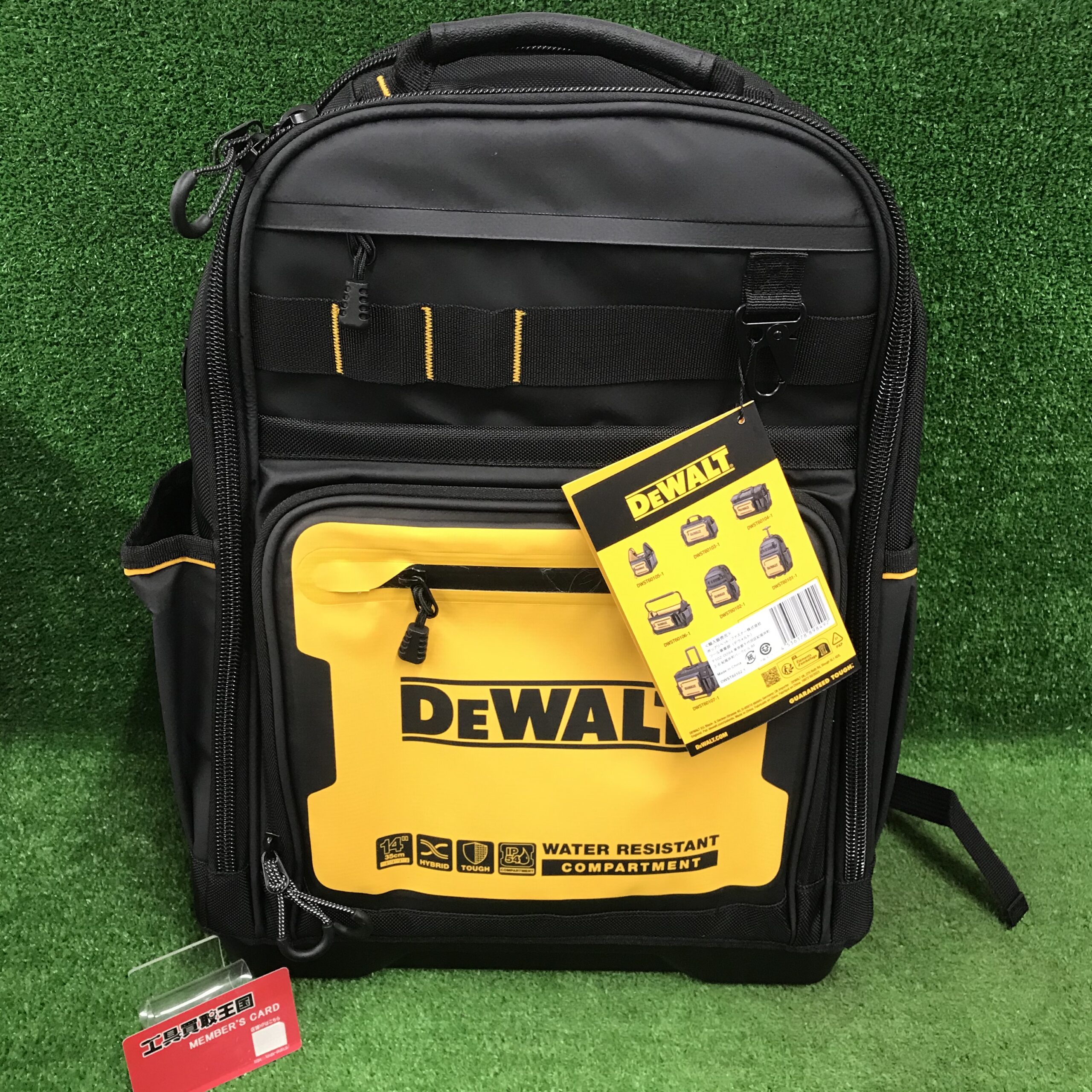 工具買取王国長久手店】デウォルト(DEWALT) バックパックをみよし市のお客様から買取いたしました！！ | 工具買取王国