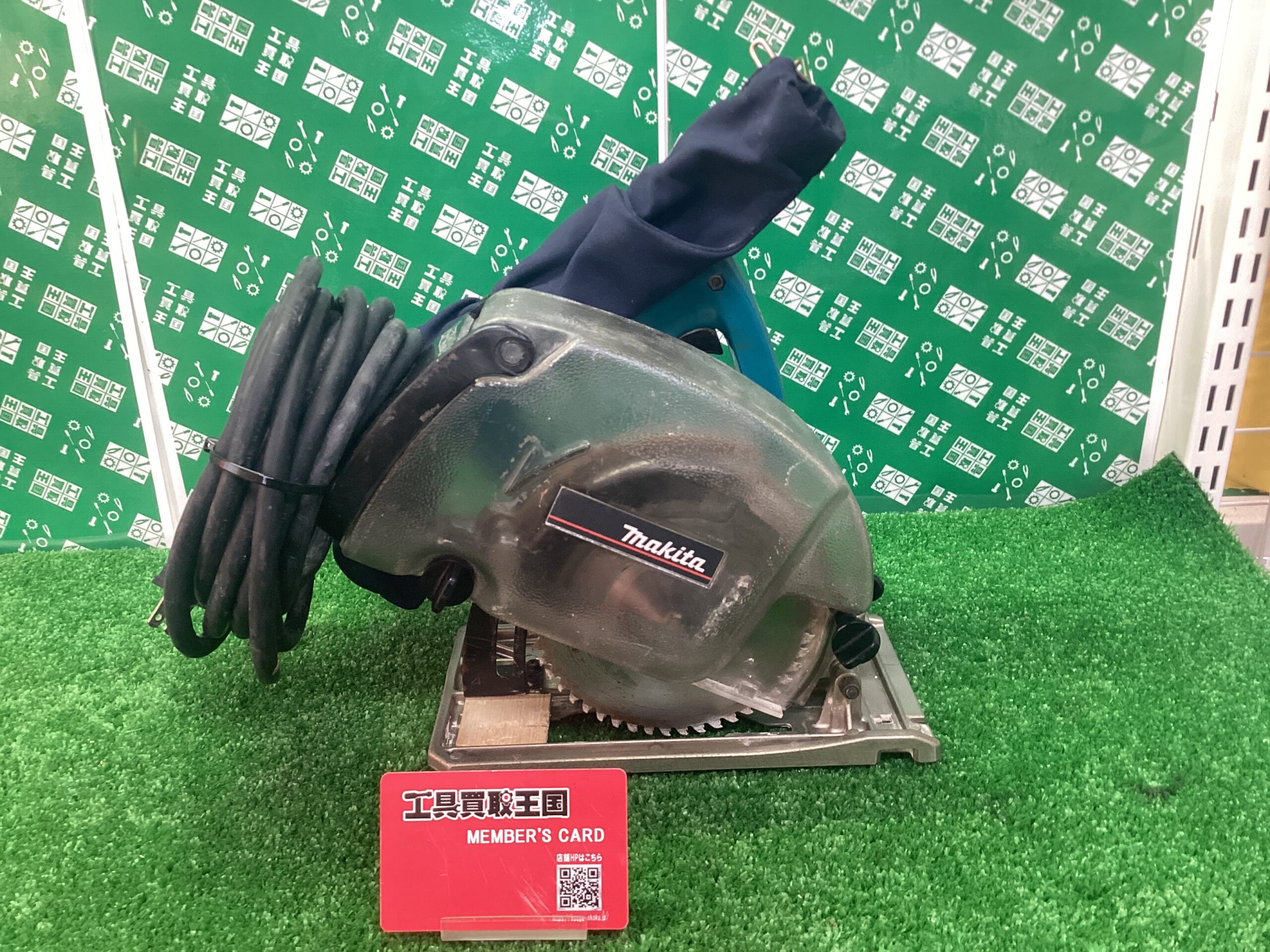 工具買取王国天理店】MAKITA 防じんマルノコ 5045KB お客様より買取